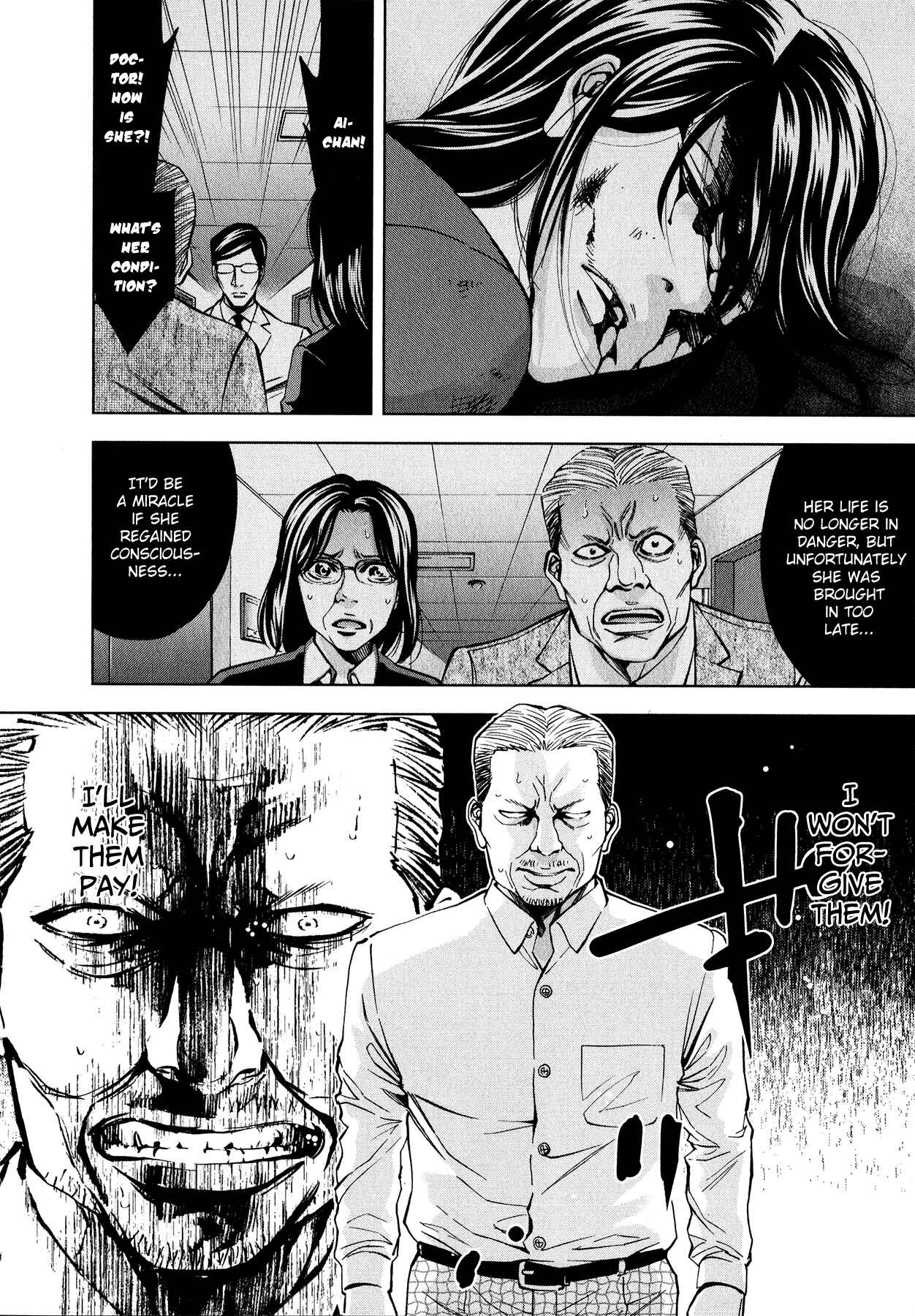 Page 6 Chapter 5 Funouhan