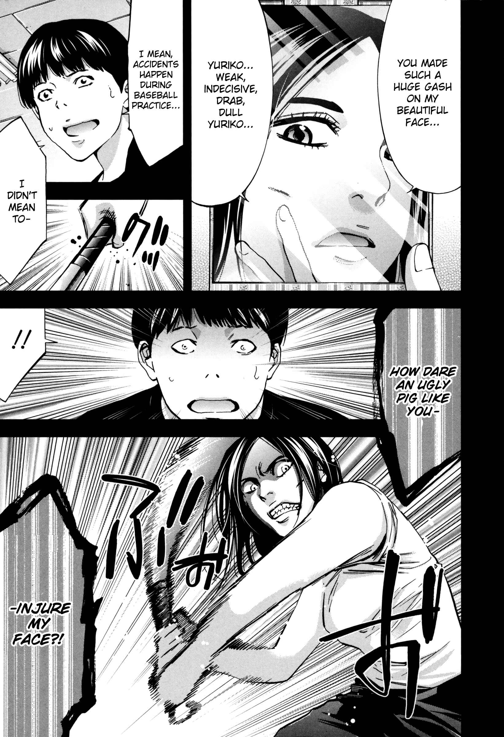 Page 17 Chapter 26 Funouhan