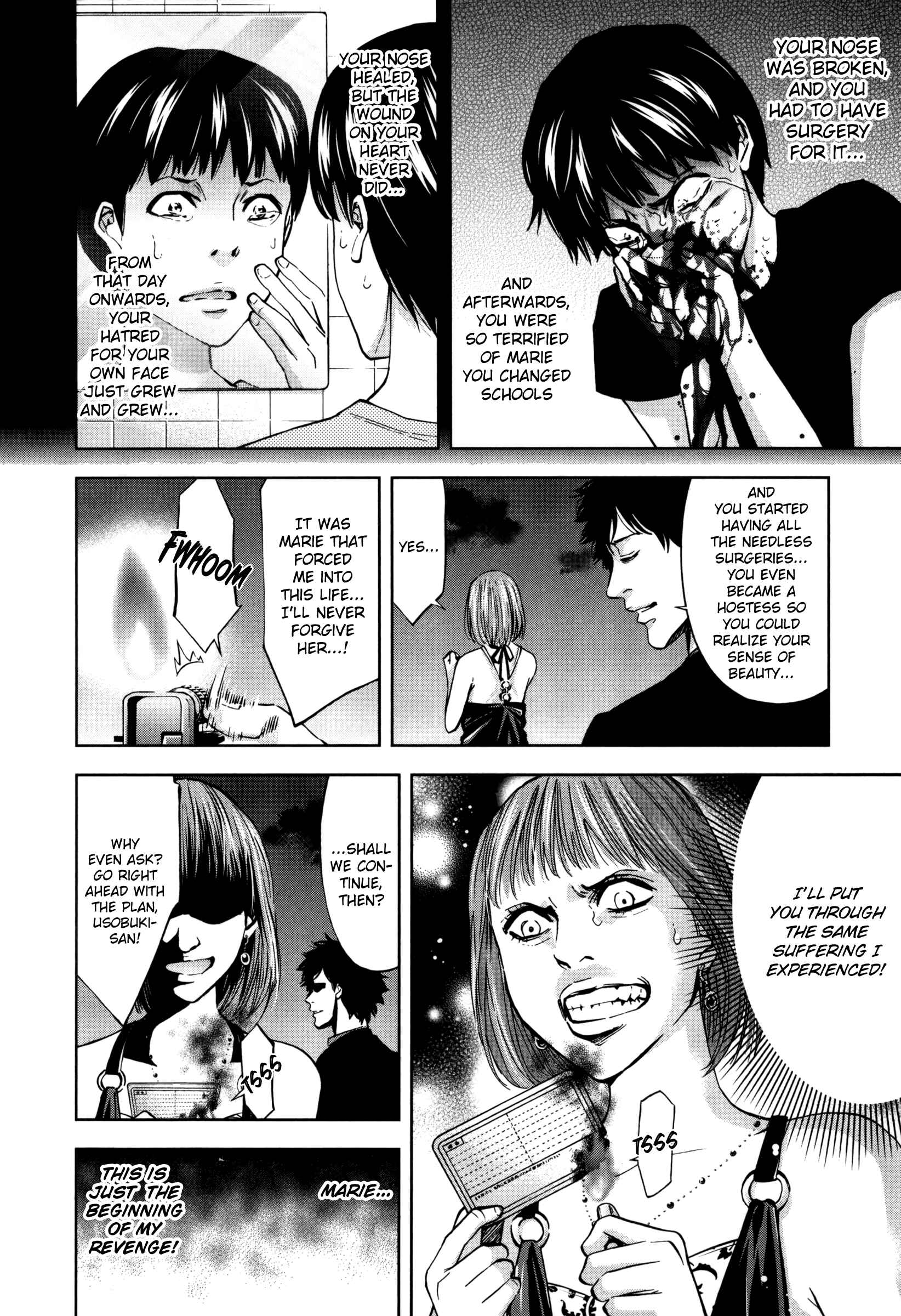 Page 18 Chapter 26 Funouhan
