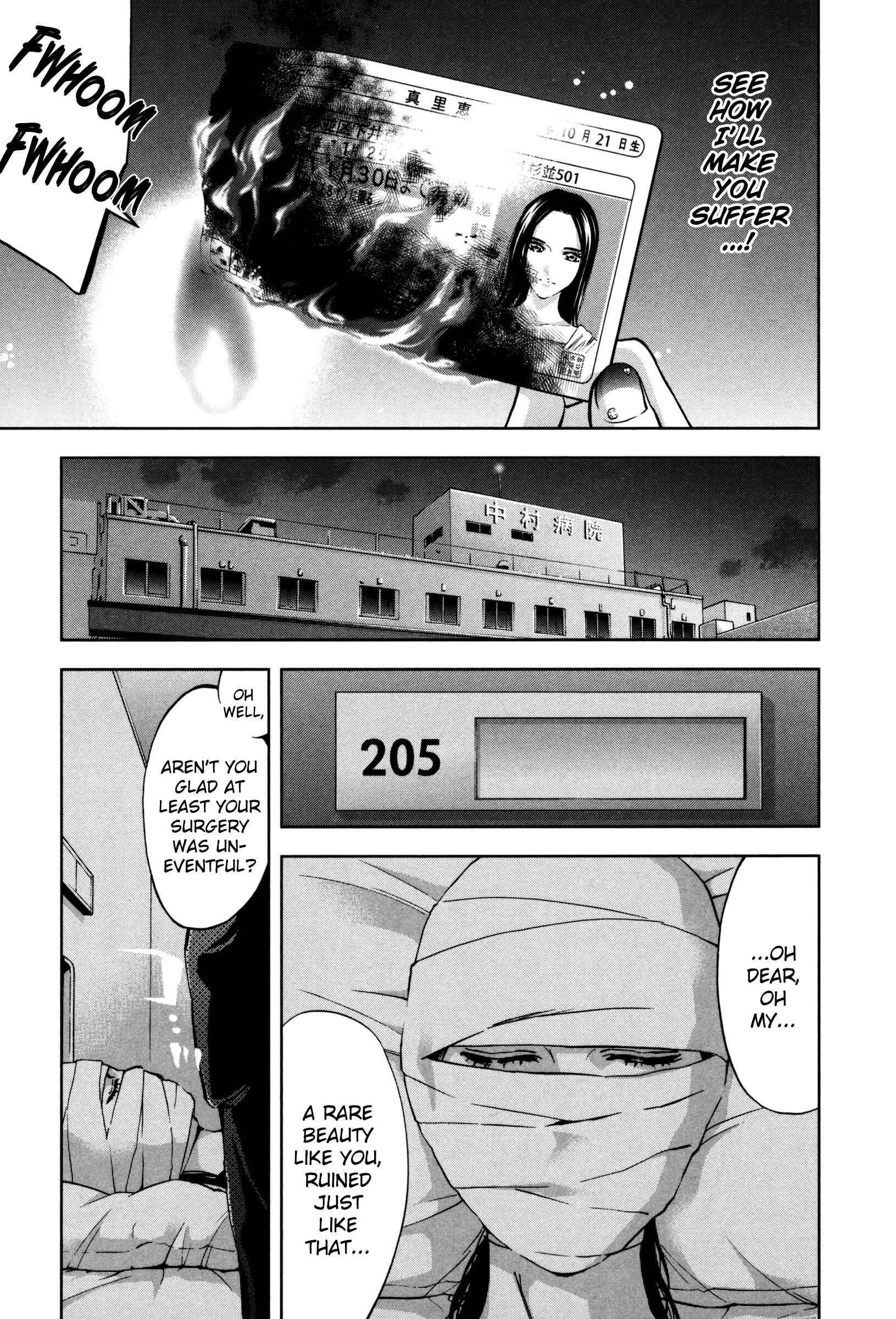 Page 19 Chapter 26 Funouhan