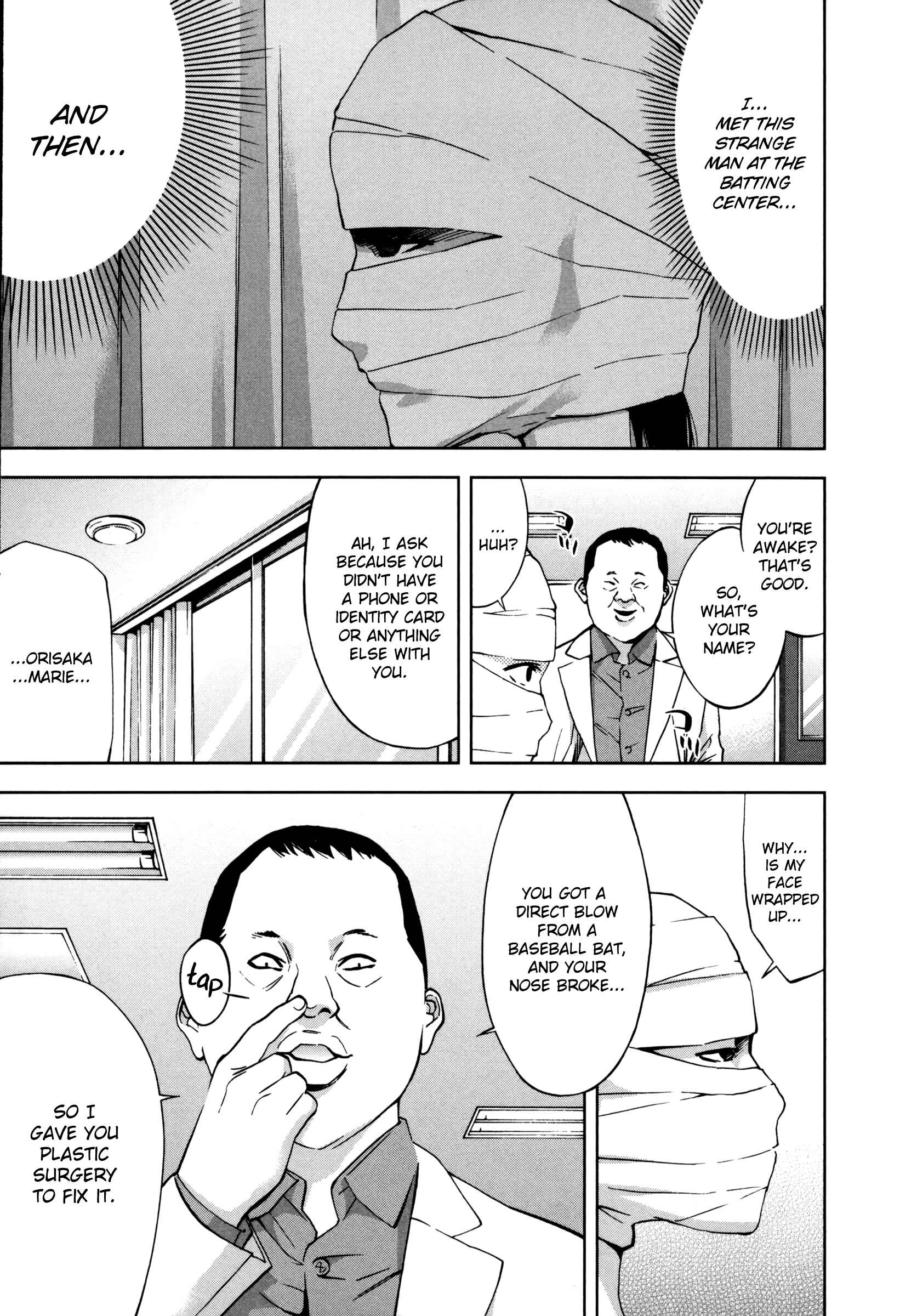 Page 21 Chapter 26 Funouhan