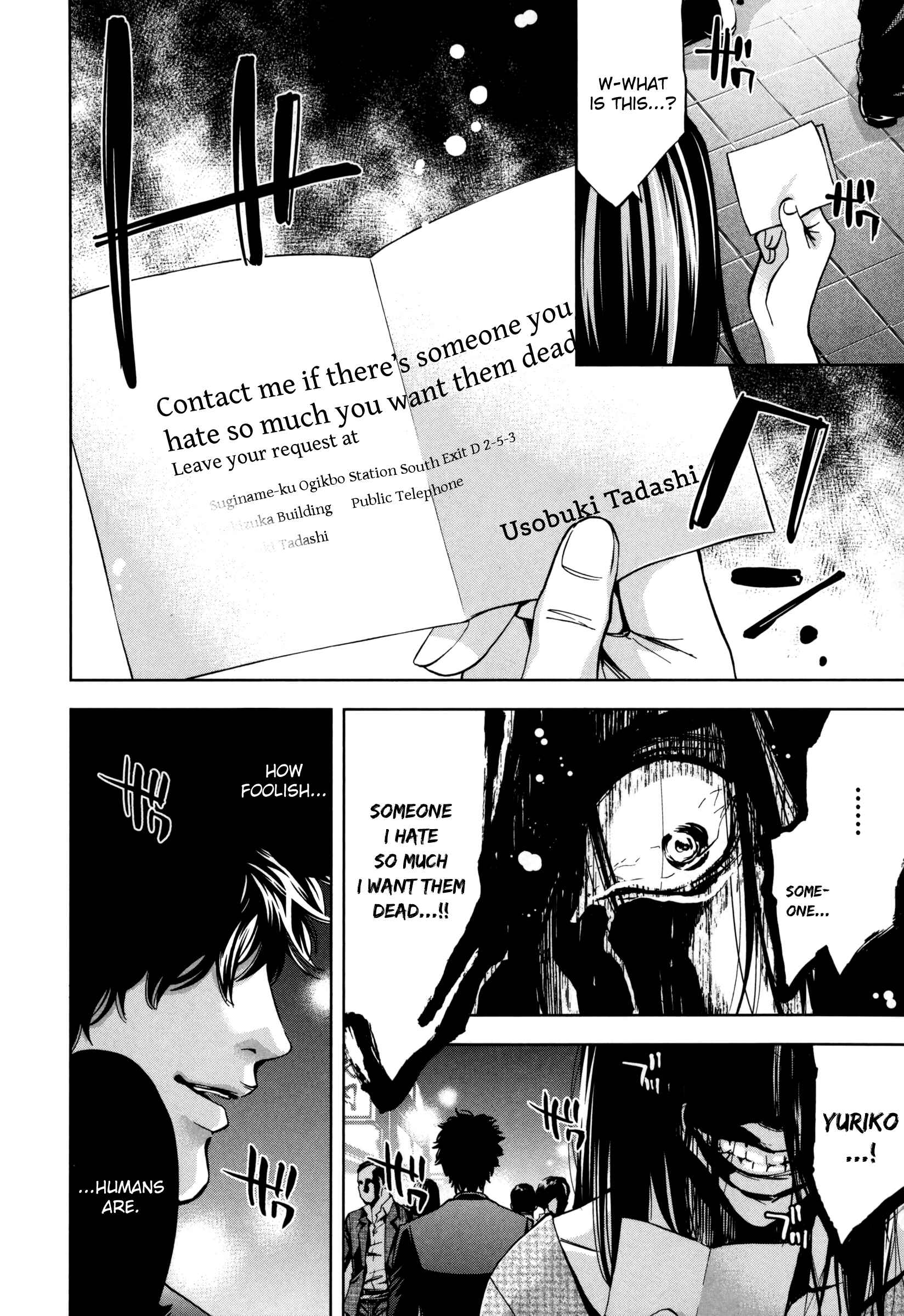 Page 28 Chapter 26 Funouhan