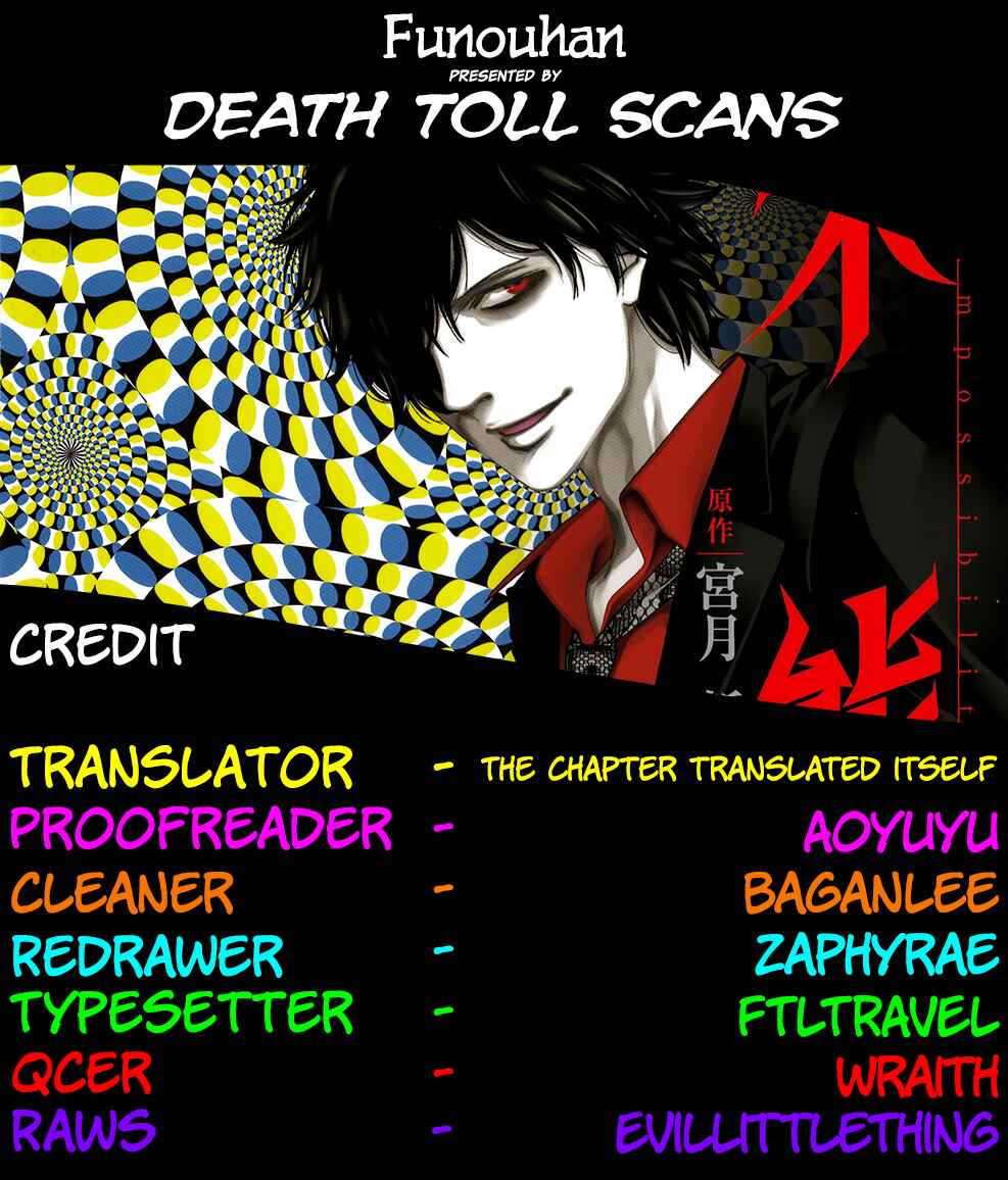 Page 30 Chapter 26 Funouhan