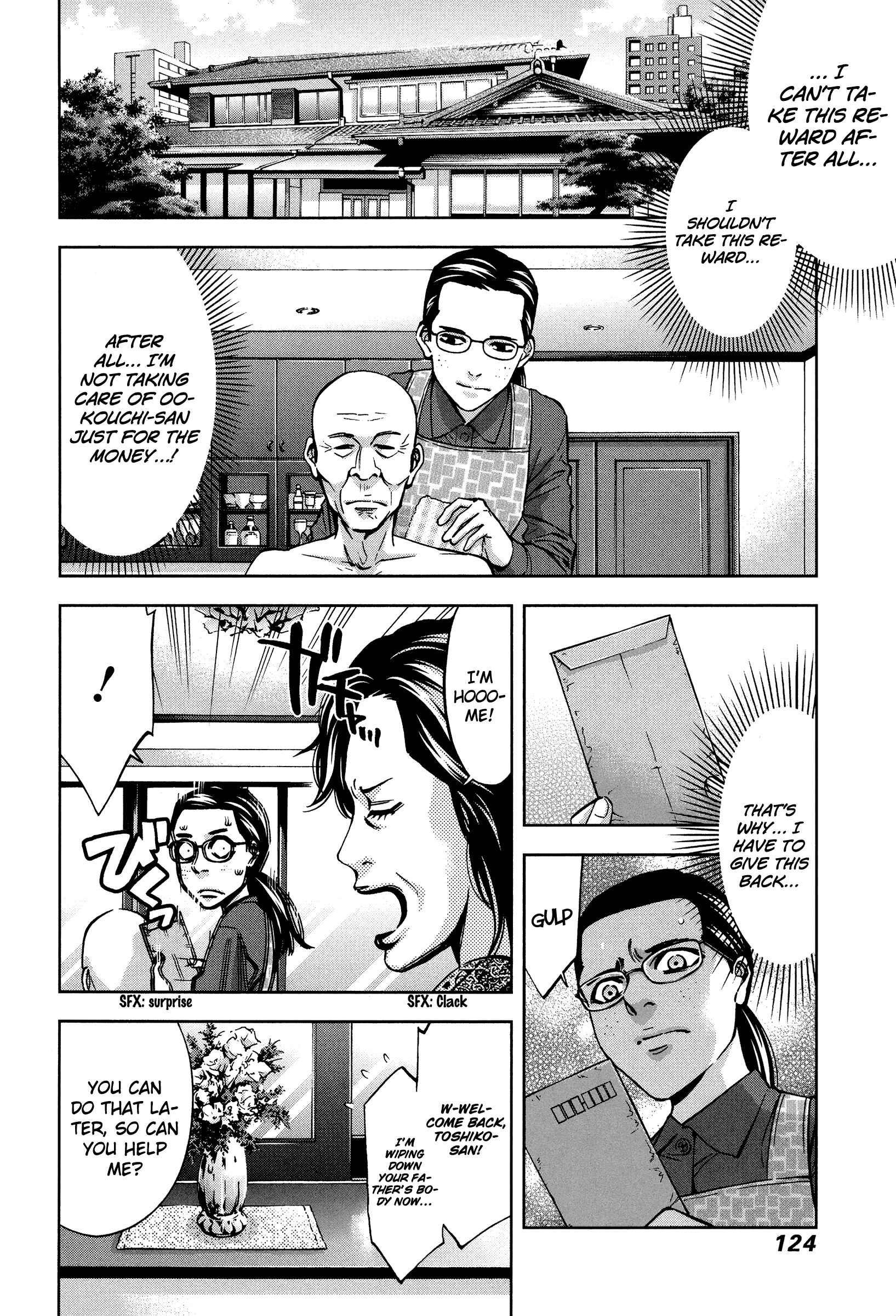 Page 10 Chapter 18 Funouhan