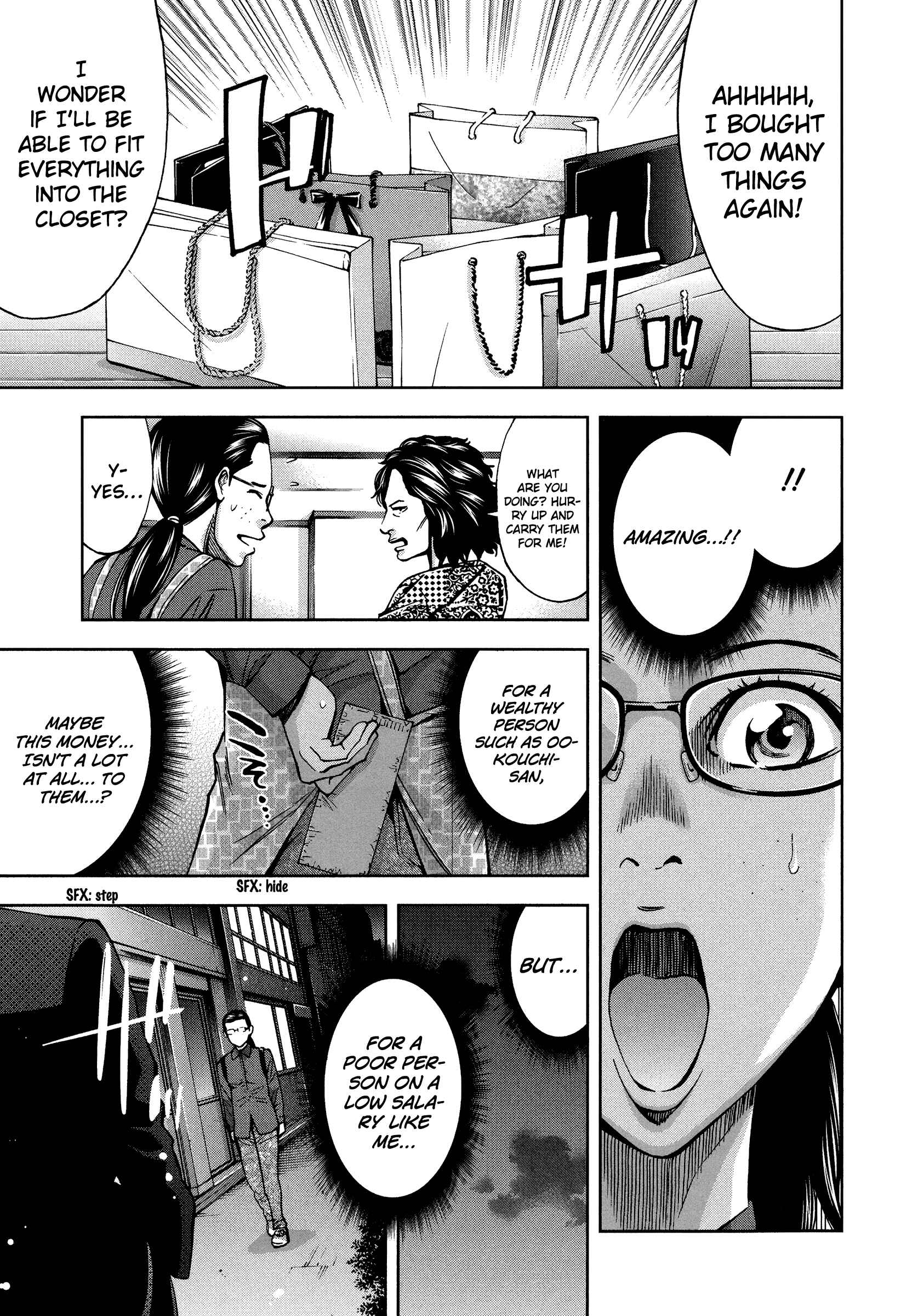 Page 11 Chapter 18 Funouhan