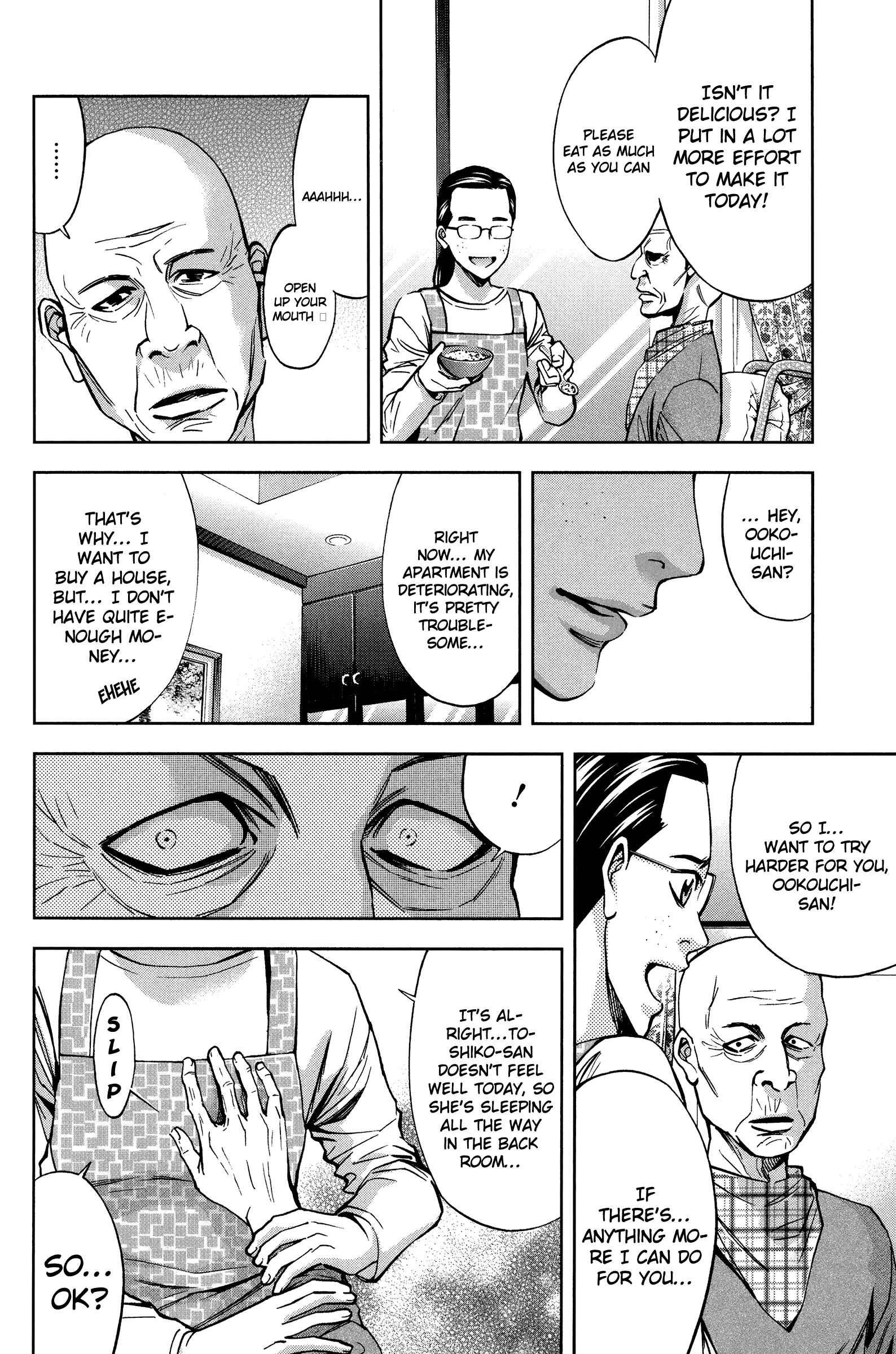 Page 14 Chapter 18 Funouhan