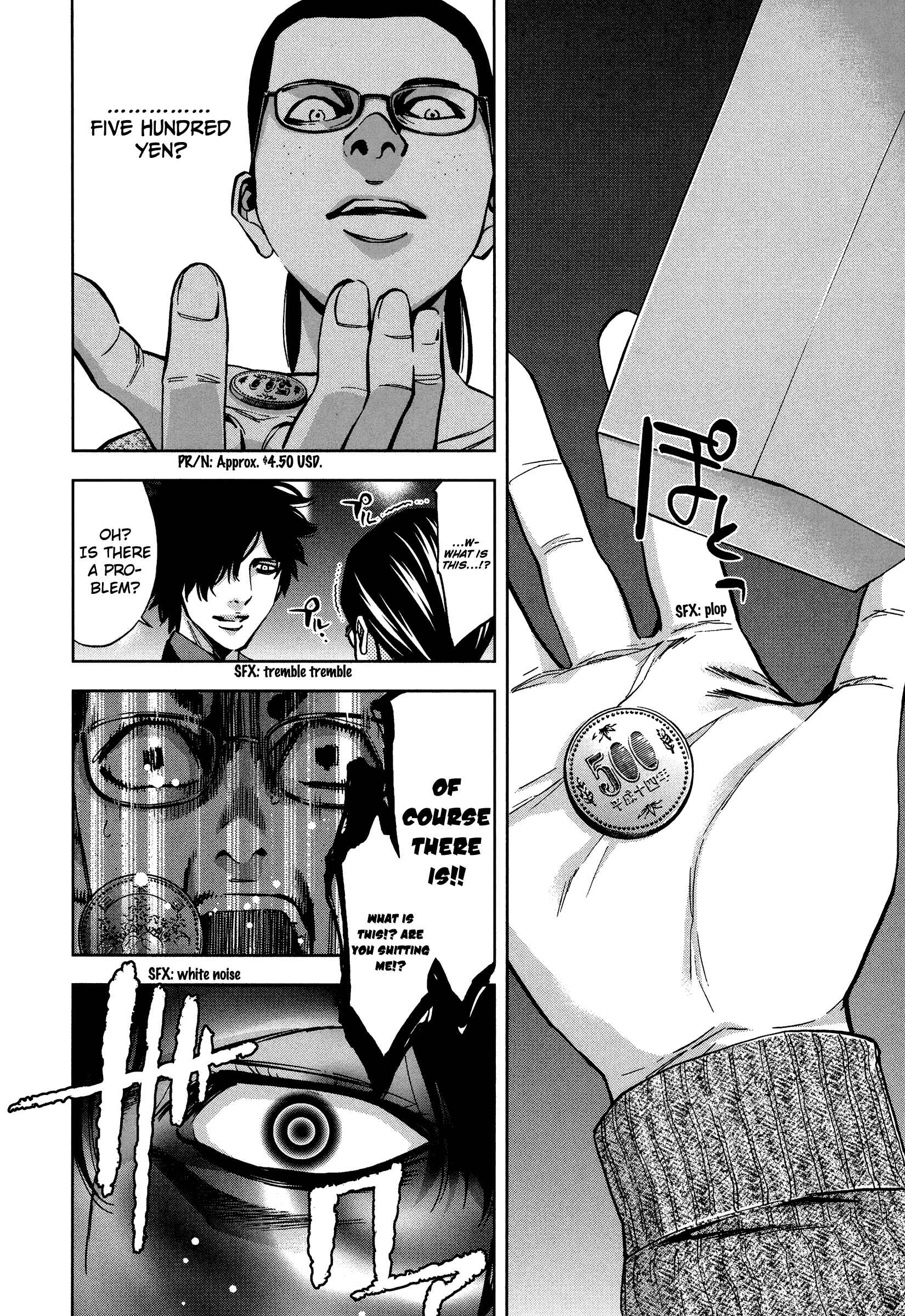 Page 18 Chapter 18 Funouhan