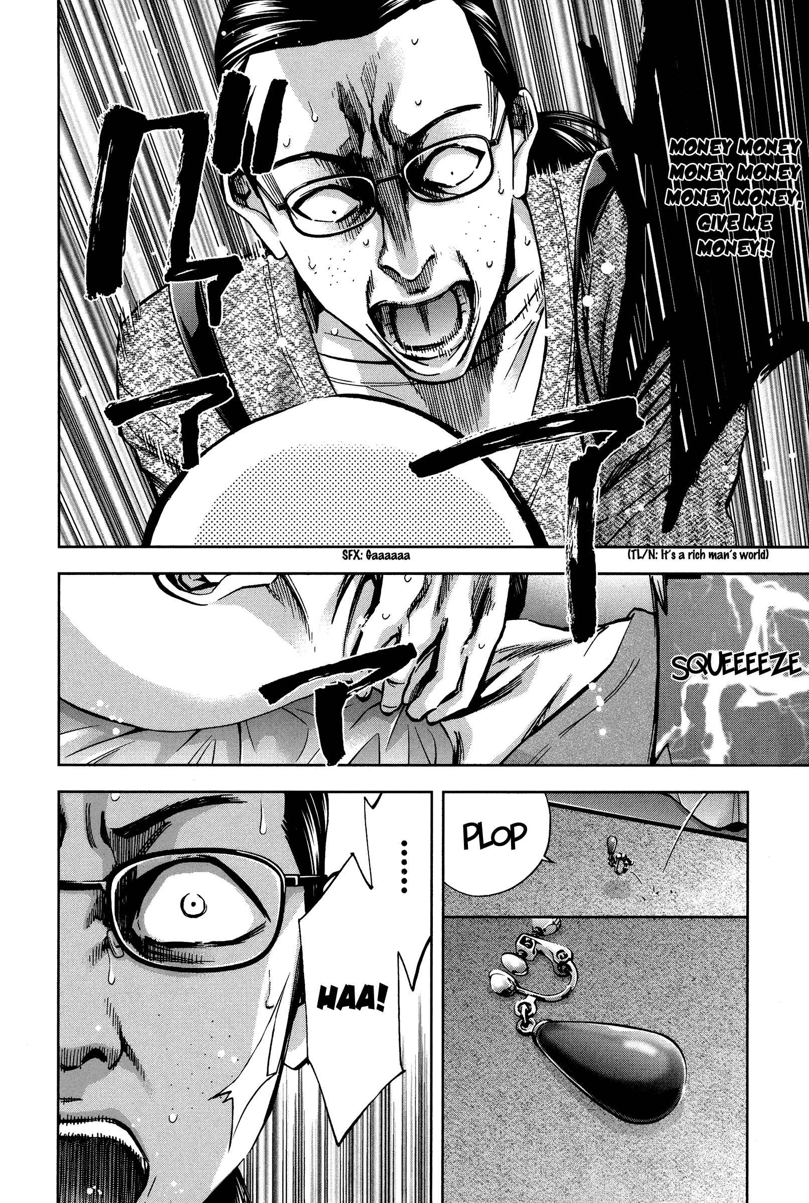 Page 20 Chapter 18 Funouhan