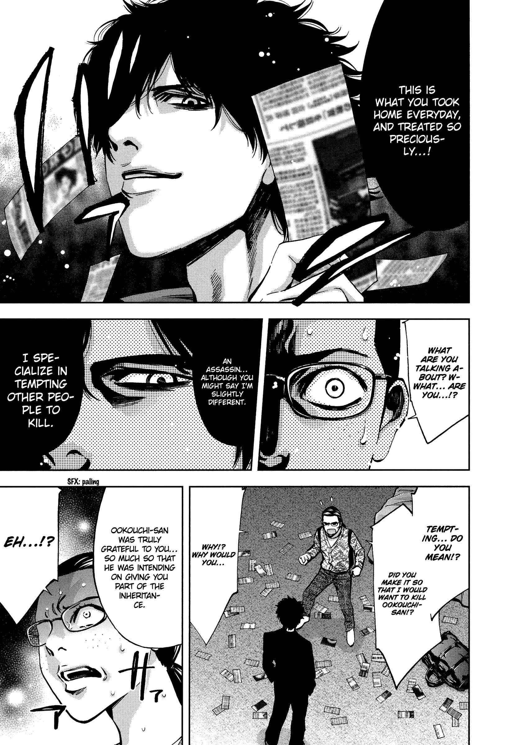 Page 23 Chapter 18 Funouhan
