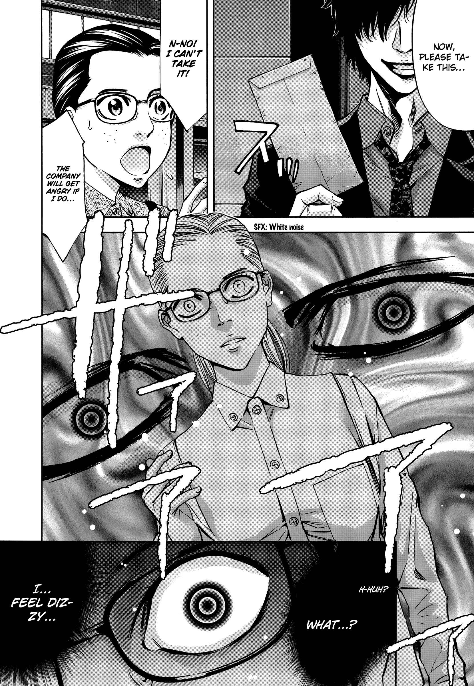 Page 6 Chapter 18 Funouhan