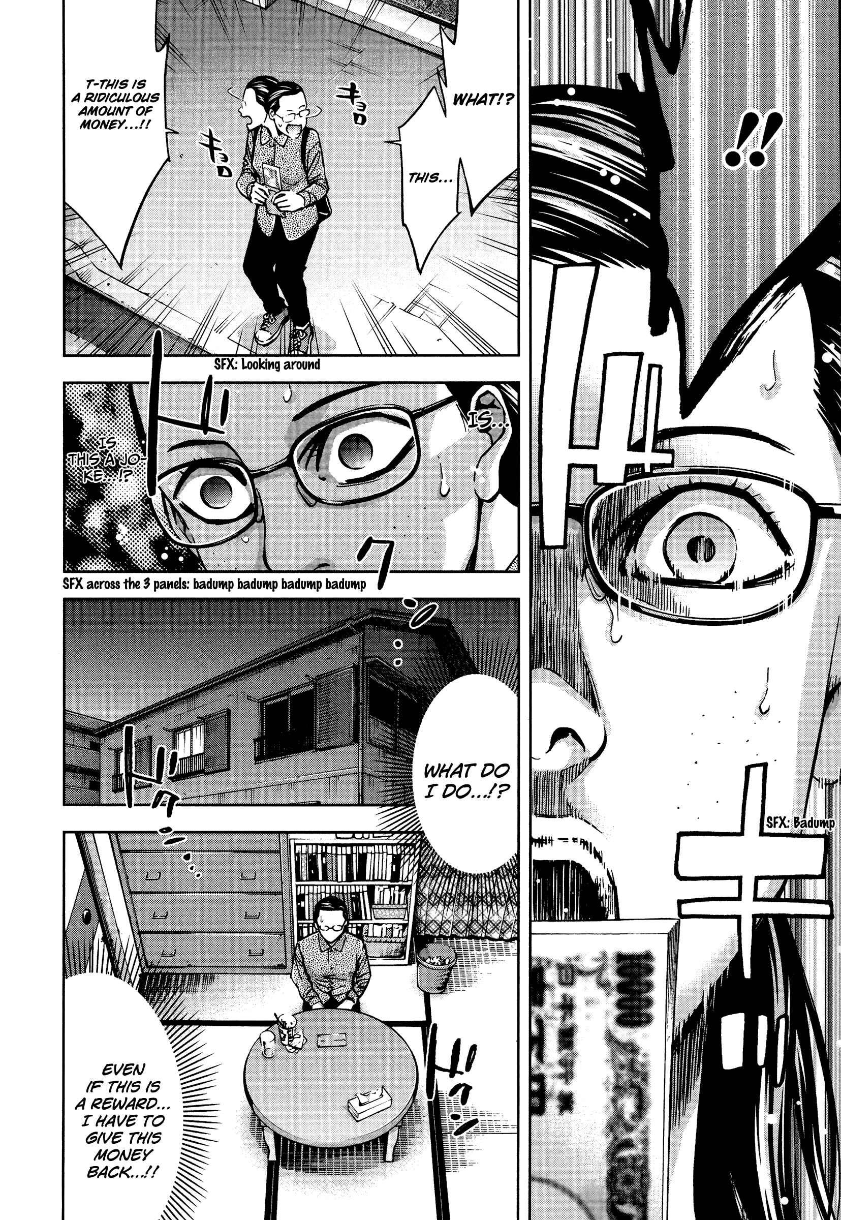 Page 8 Chapter 18 Funouhan