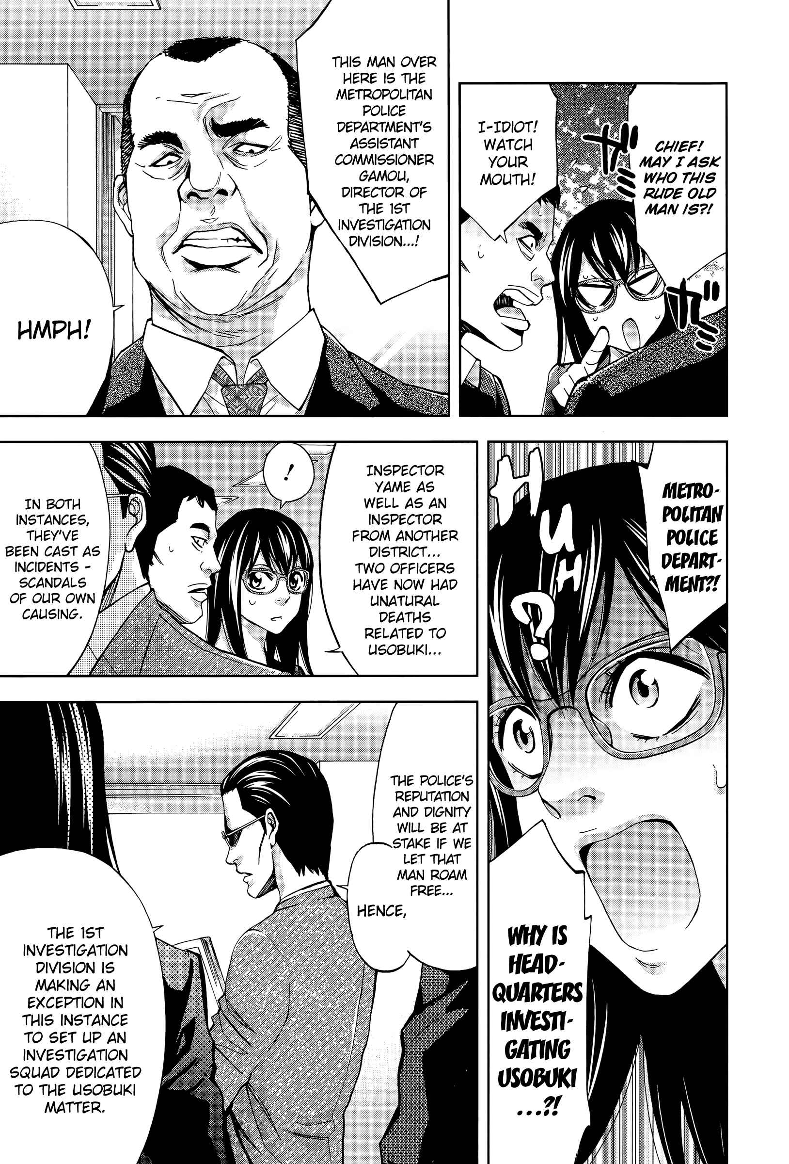 Page 13 Chapter 35 Funouhan