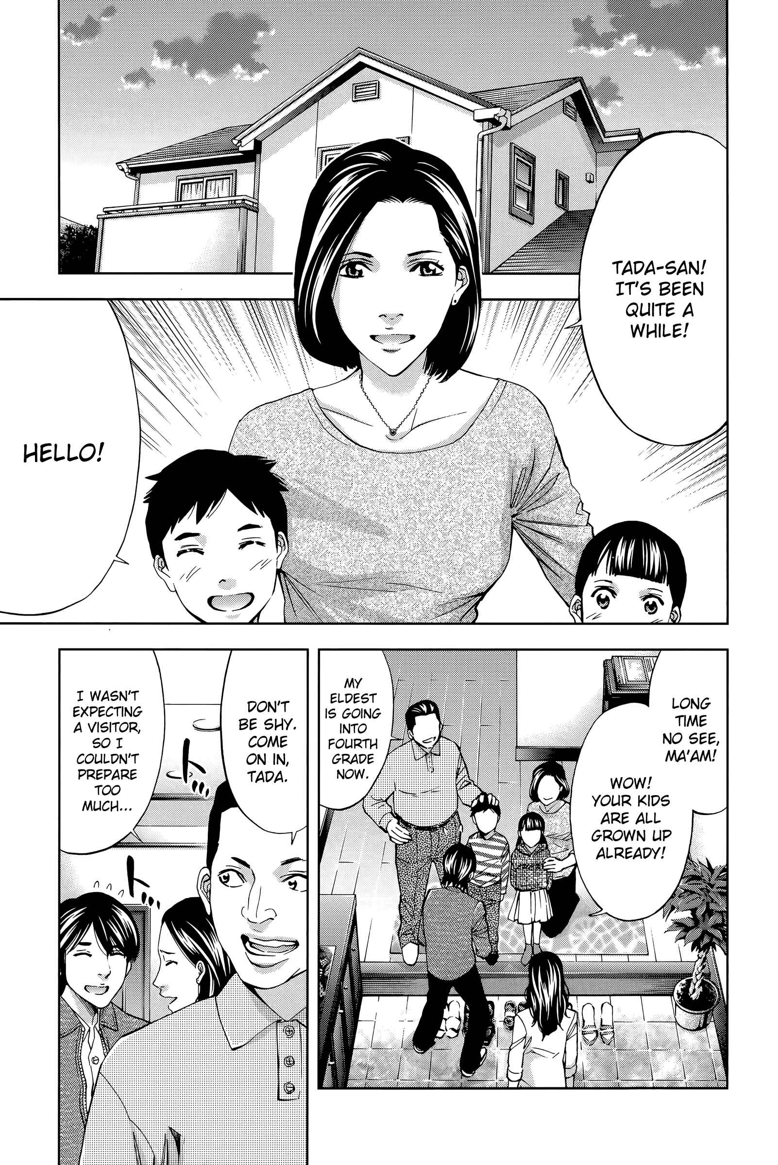 Page 19 Chapter 35 Funouhan