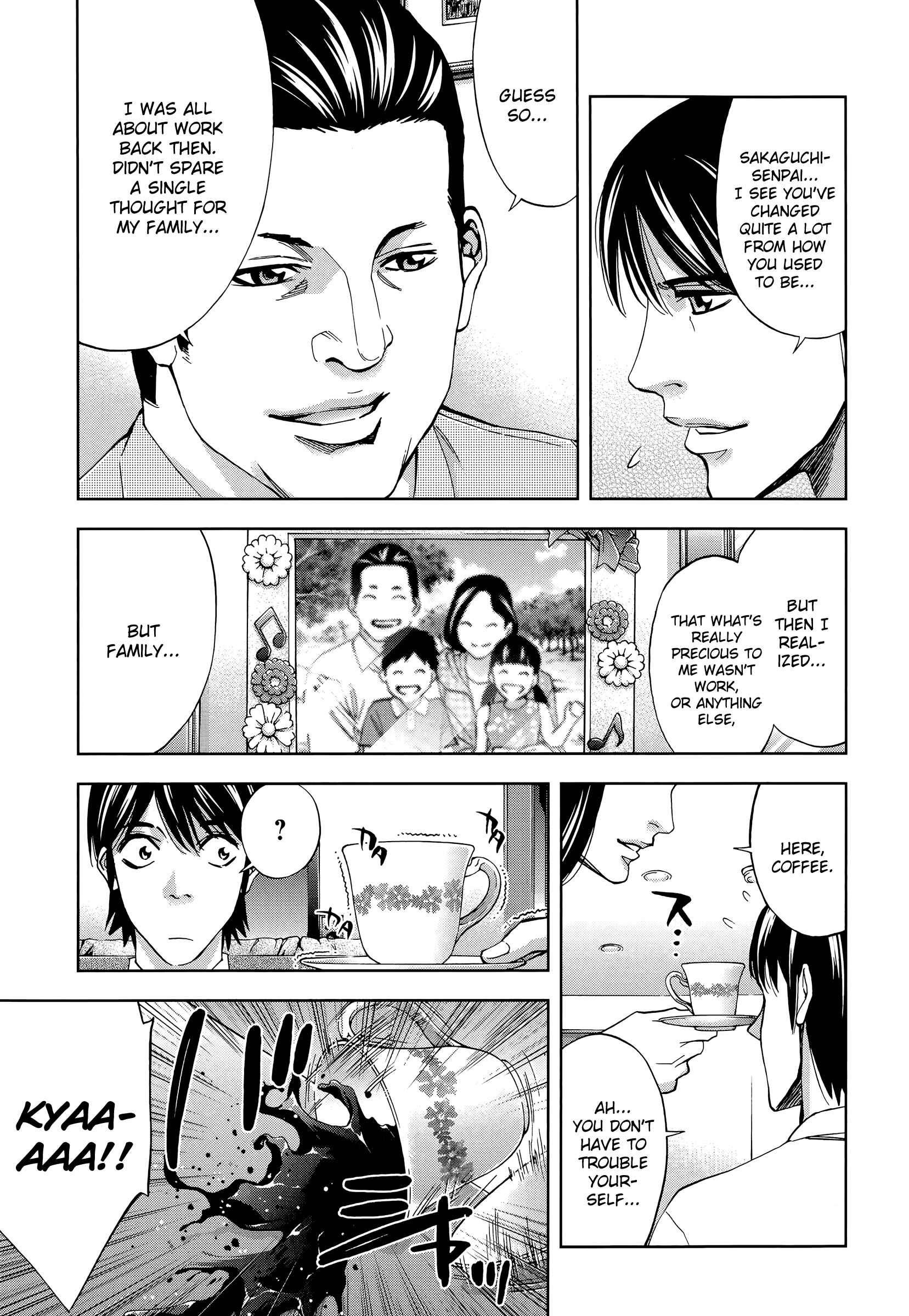 Page 21 Chapter 35 Funouhan