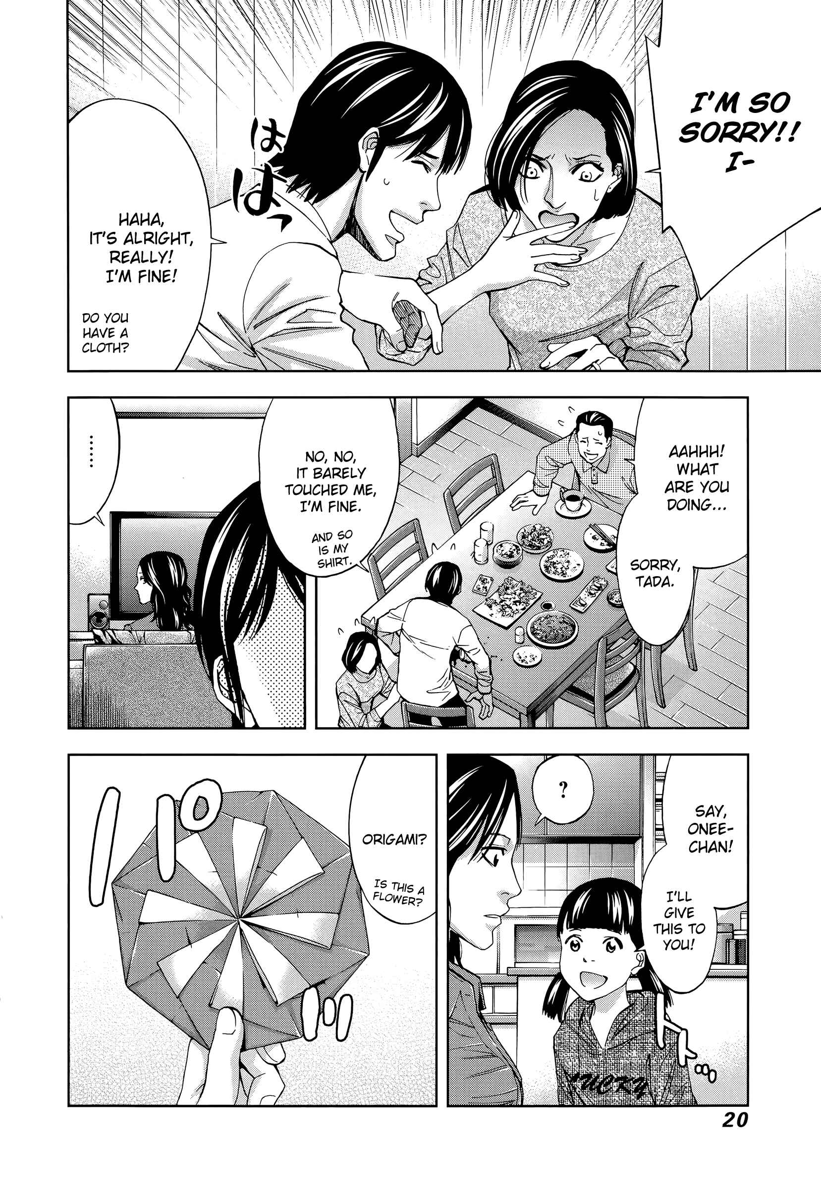 Page 22 Chapter 35 Funouhan