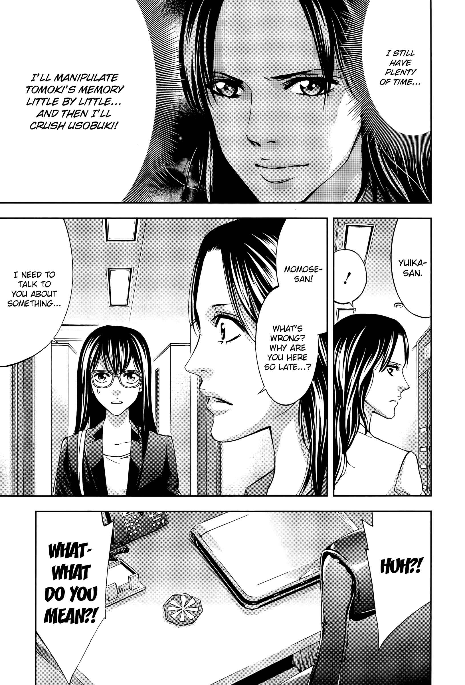 Page 25 Chapter 35 Funouhan