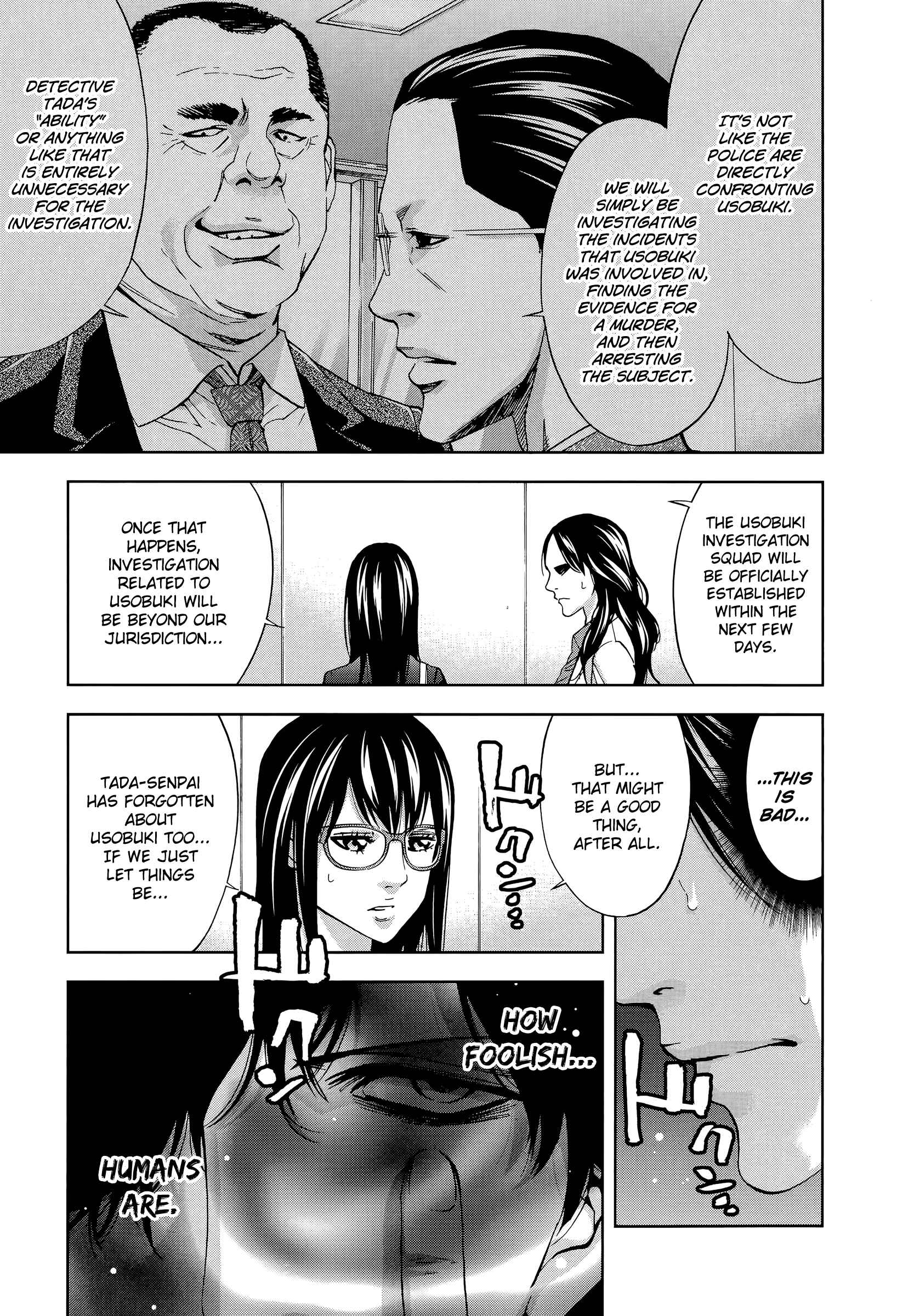 Page 27 Chapter 35 Funouhan