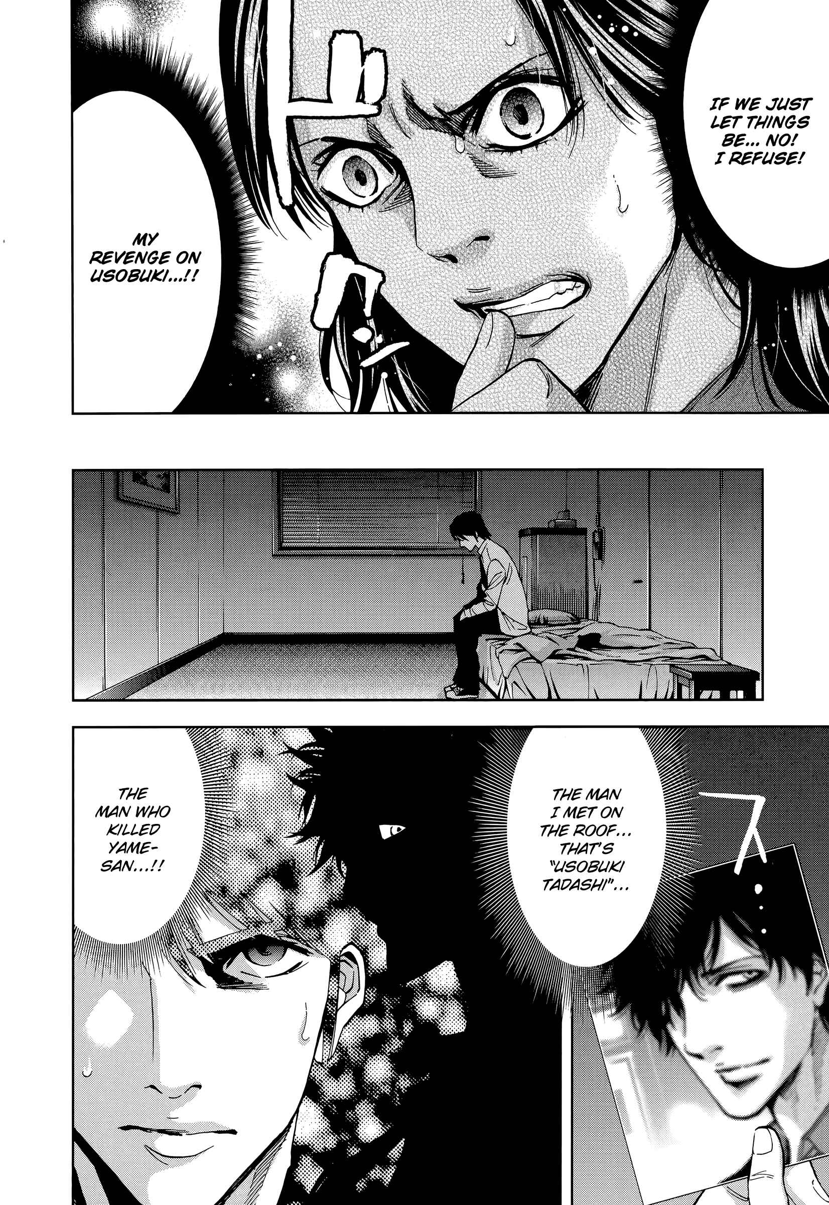 Page 28 Chapter 35 Funouhan