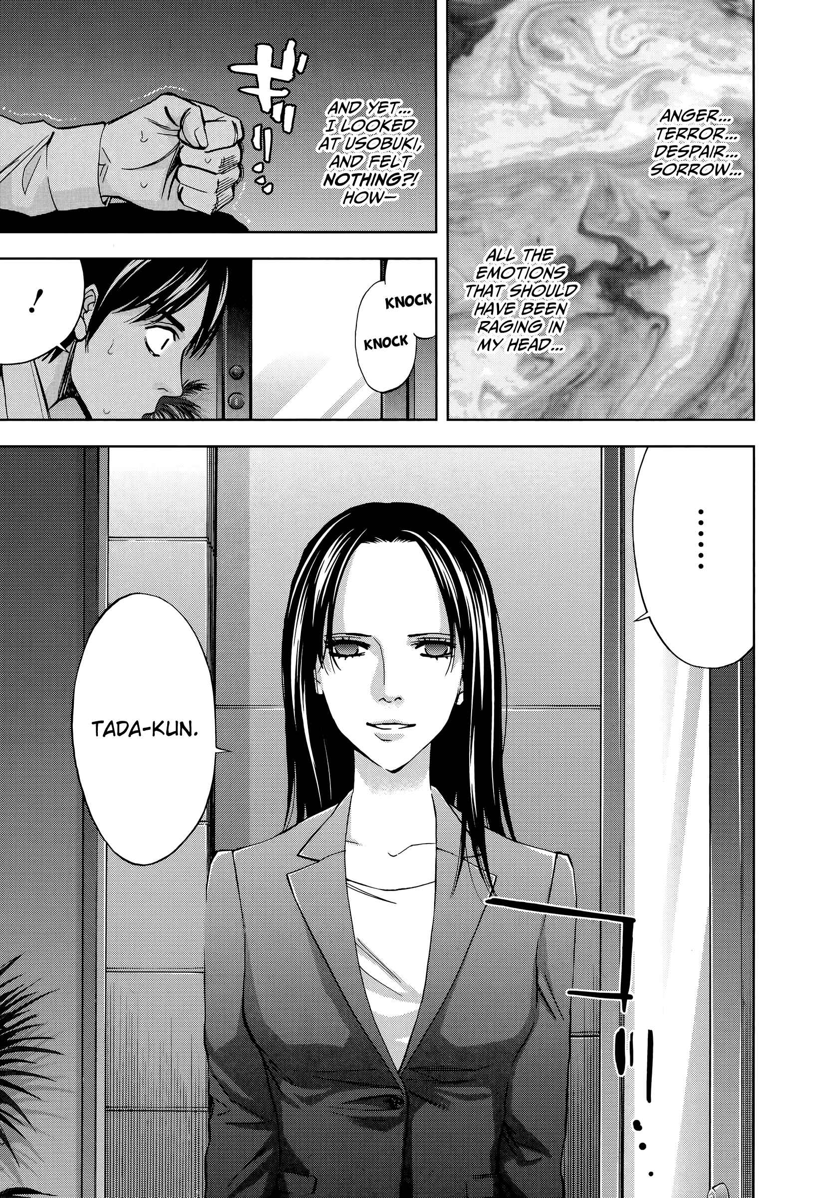 Page 29 Chapter 35 Funouhan