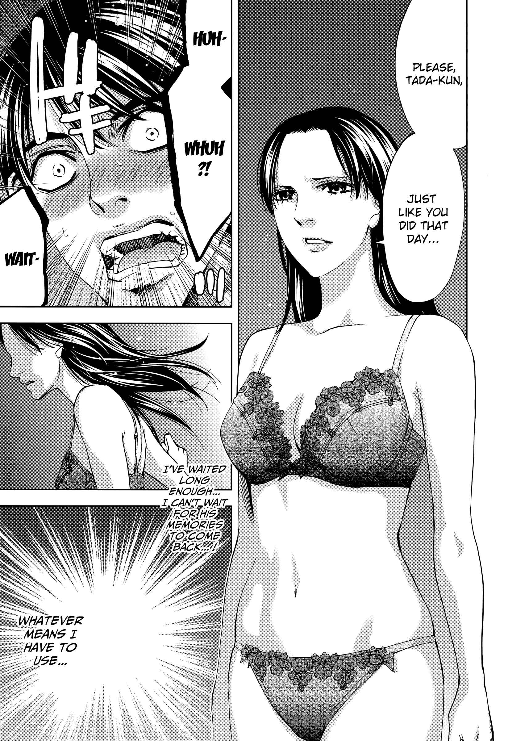 Page 31 Chapter 35 Funouhan