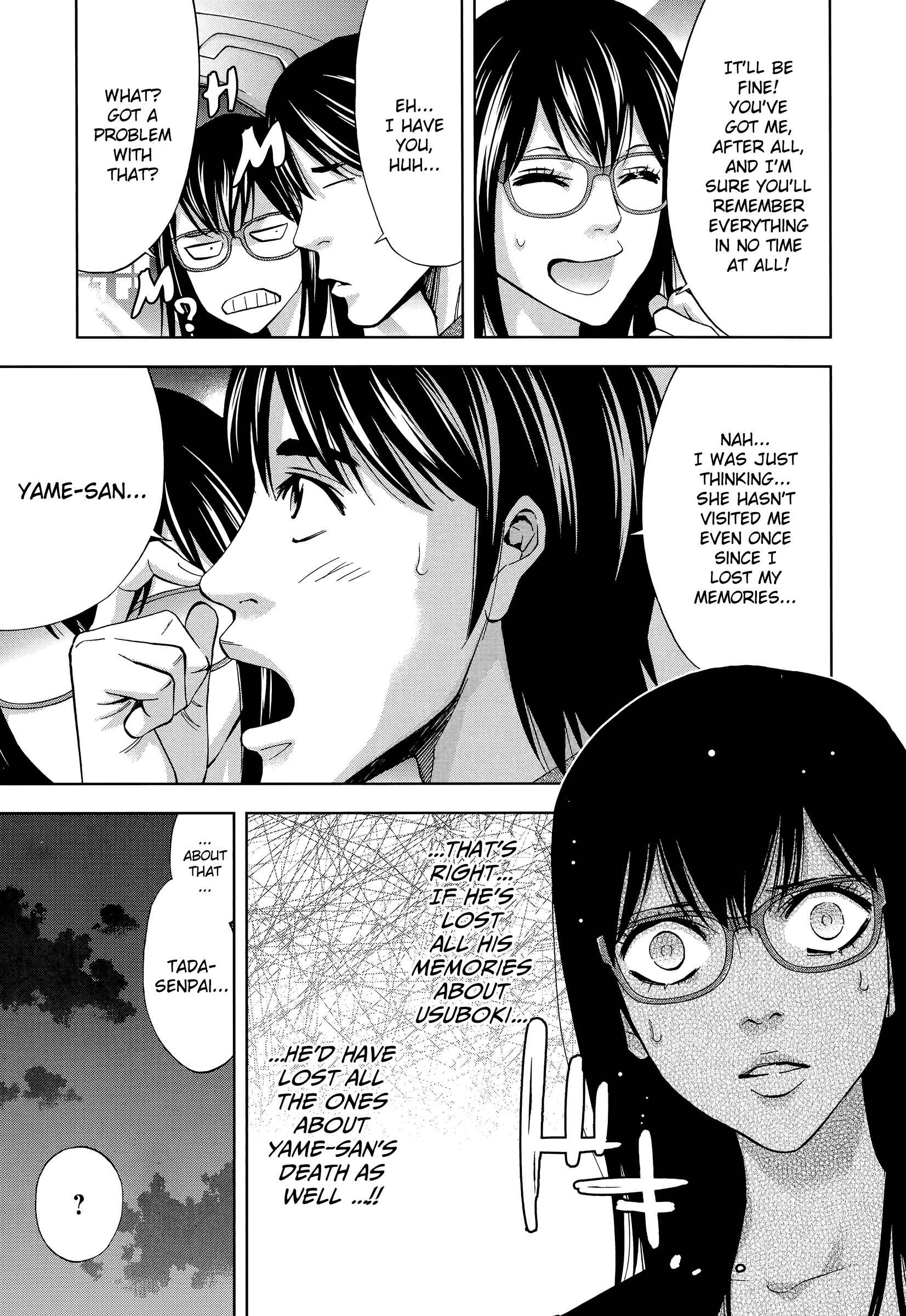Page 7 Chapter 35 Funouhan