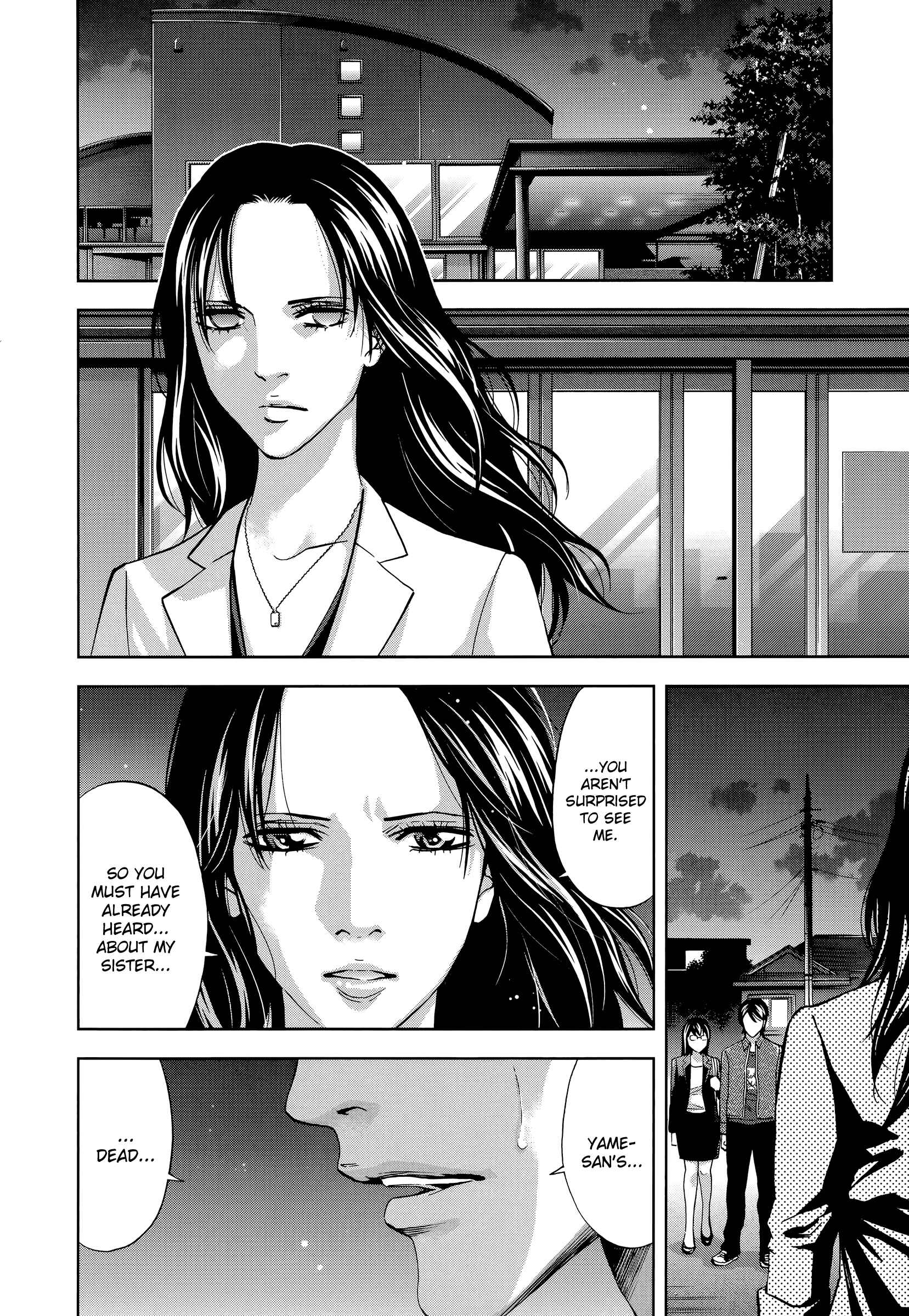 Page 8 Chapter 35 Funouhan