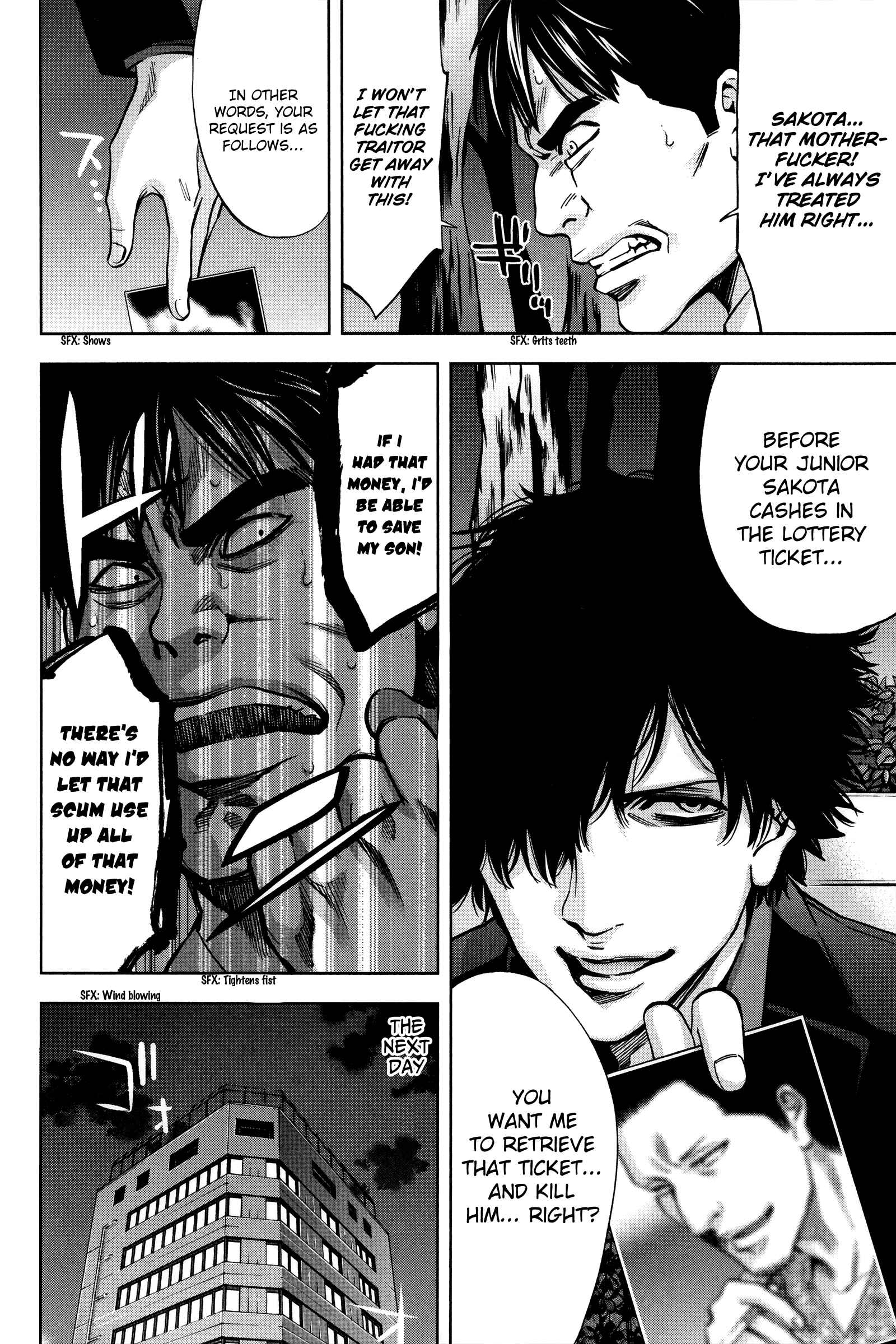 Page 10 Chapter 15 Funouhan