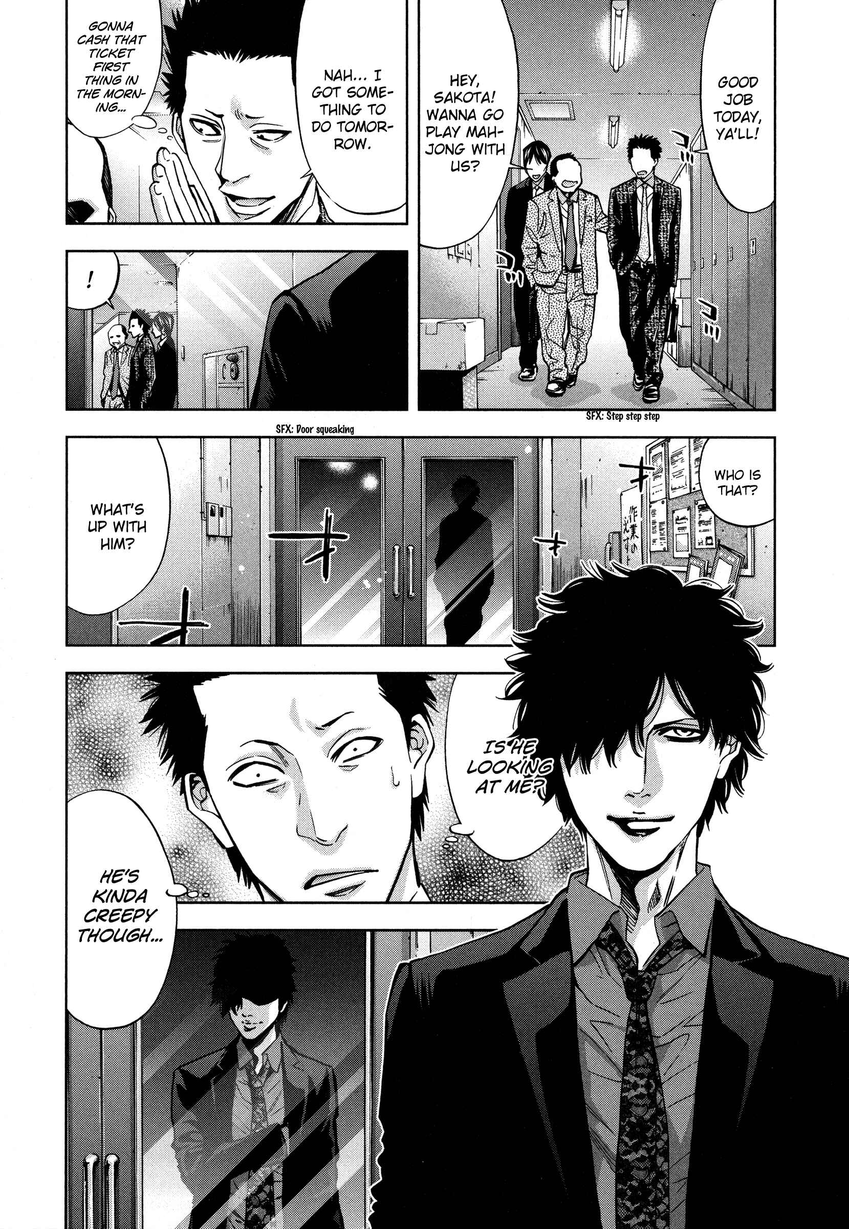 Page 11 Chapter 15 Funouhan