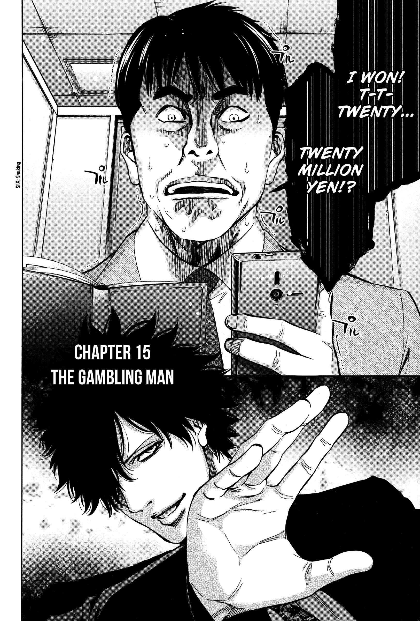 Page 2 Chapter 15 Funouhan