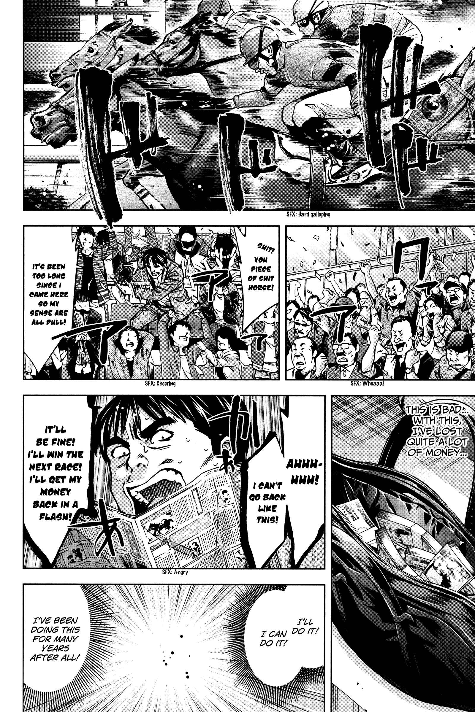 Page 22 Chapter 15 Funouhan
