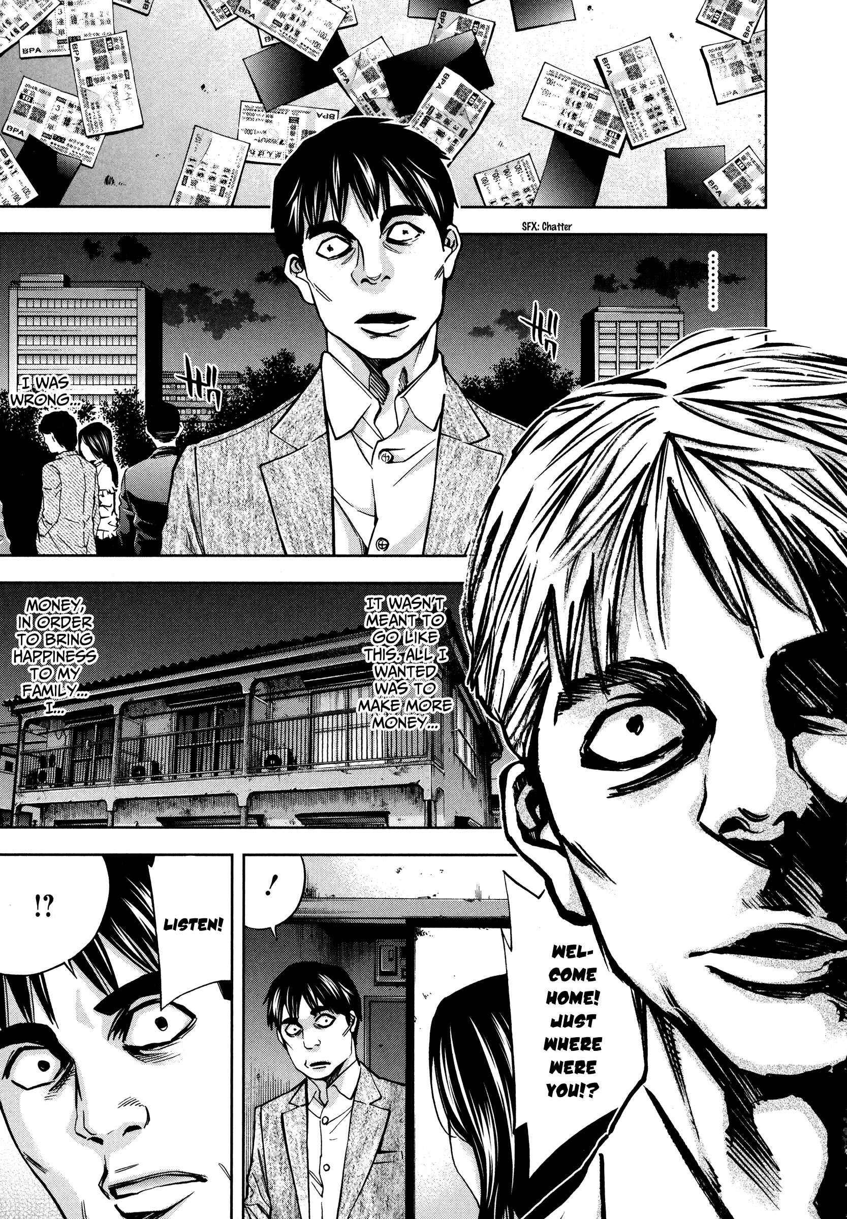 Page 23 Chapter 15 Funouhan