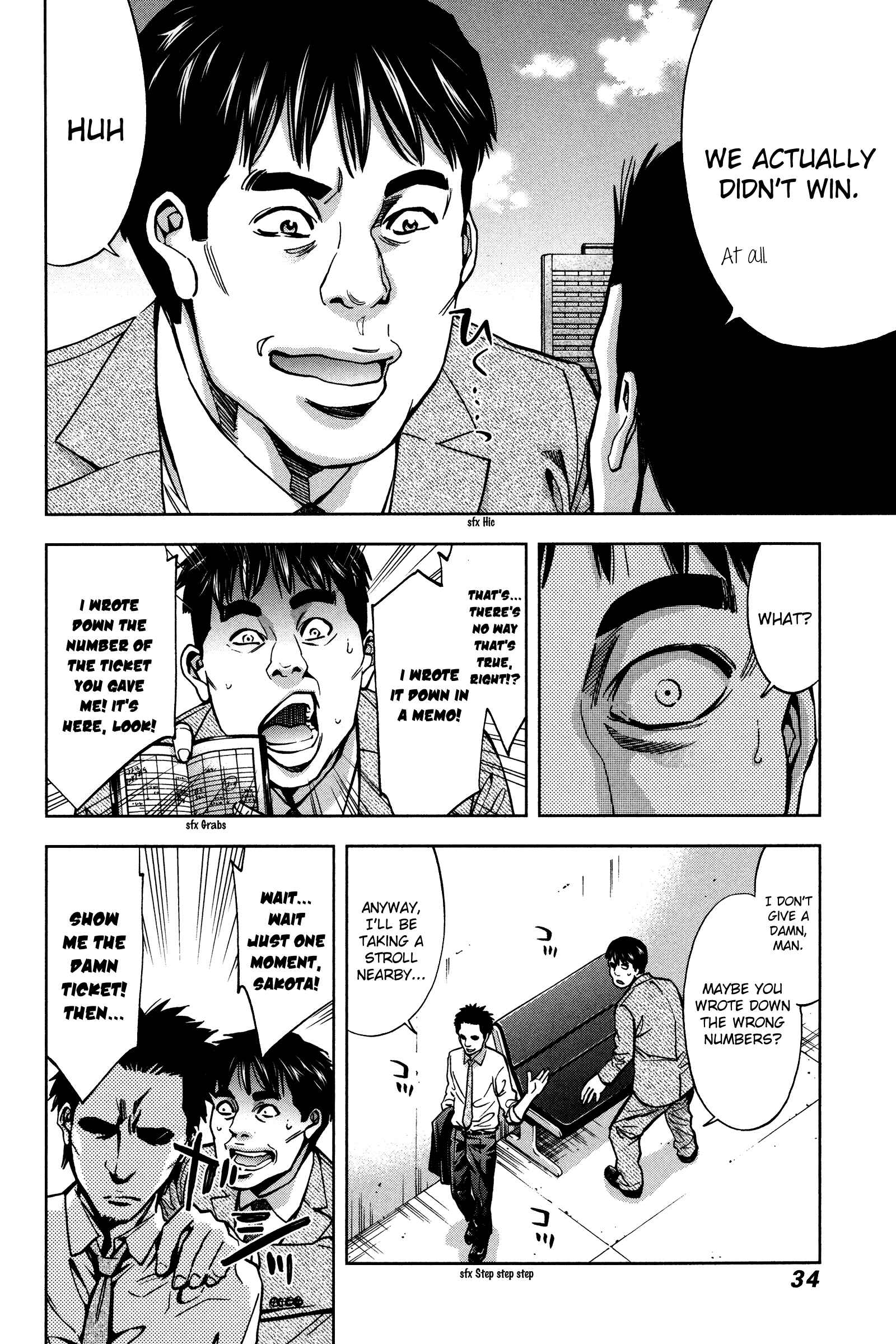 Page 4 Chapter 15 Funouhan