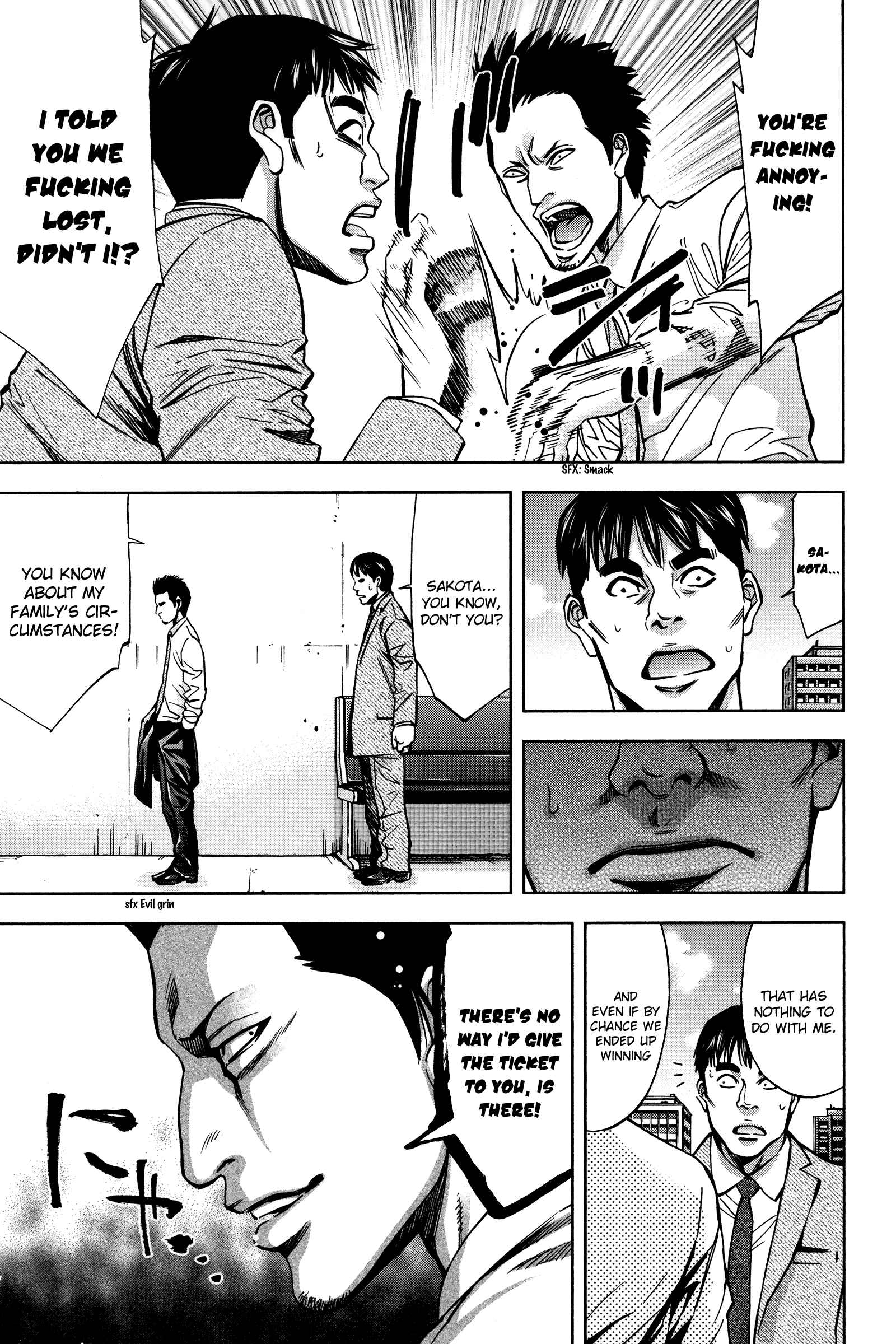 Page 5 Chapter 15 Funouhan