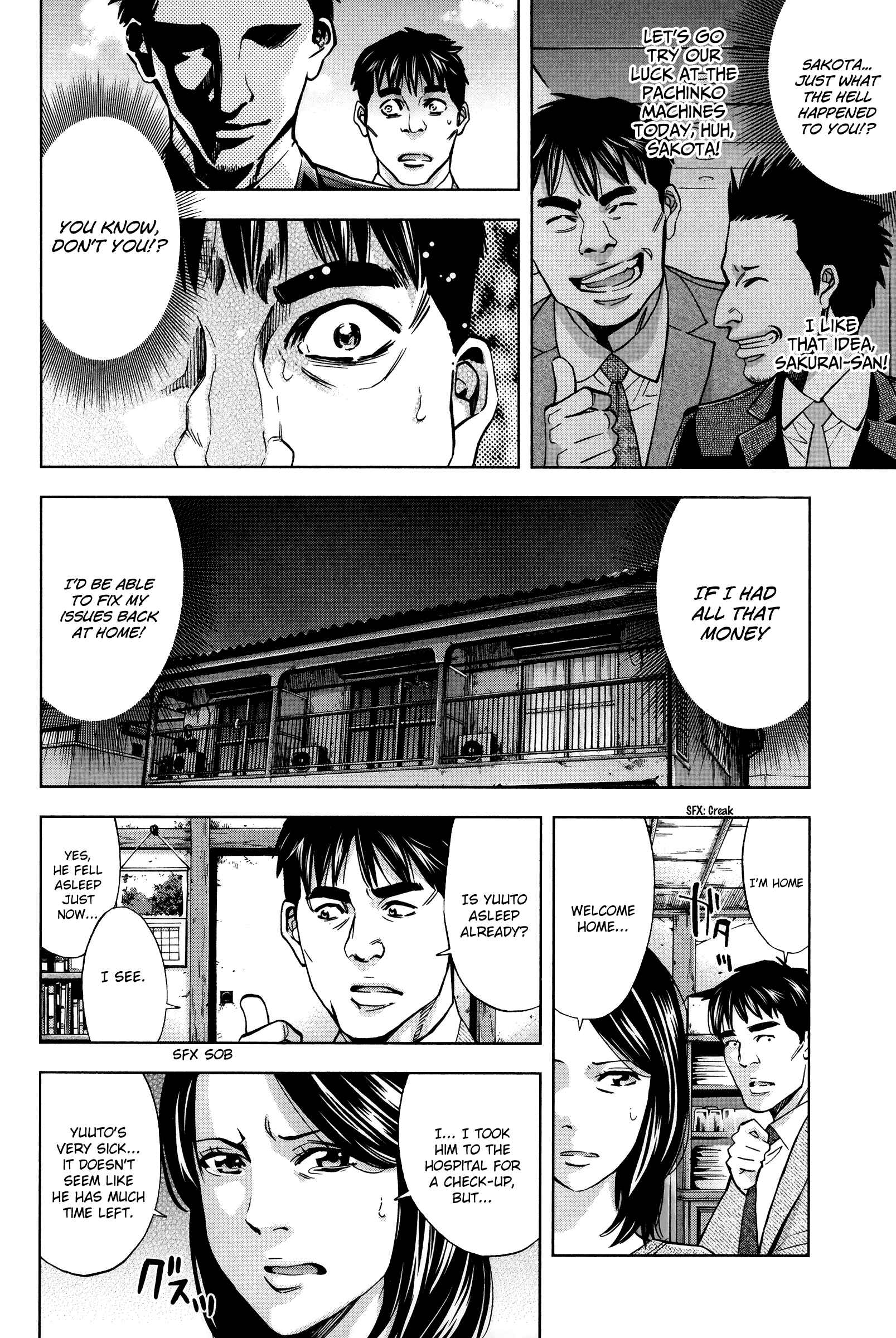 Page 6 Chapter 15 Funouhan
