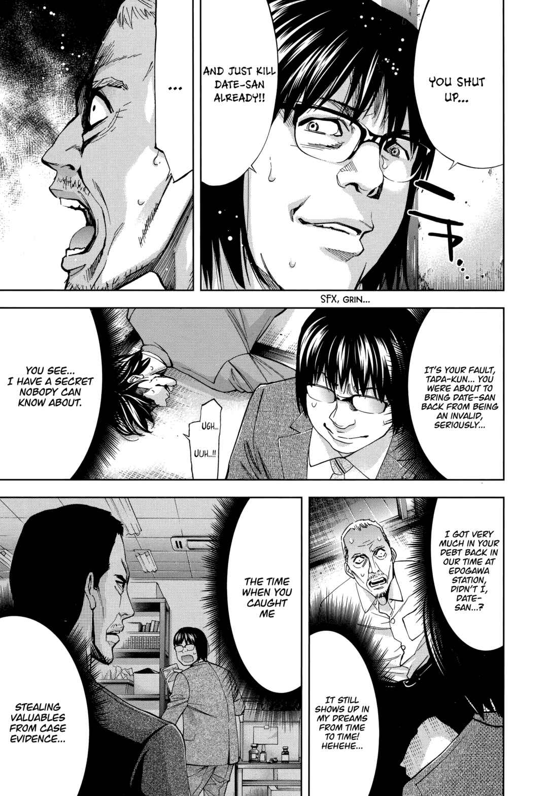 Page 11 Chapter 44 Funouhan