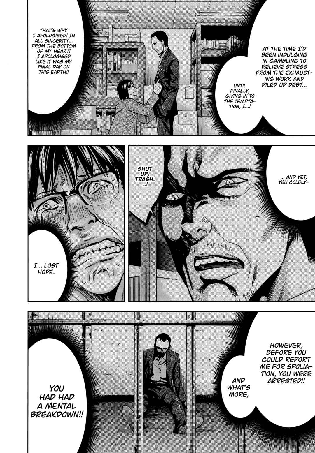 Page 12 Chapter 44 Funouhan