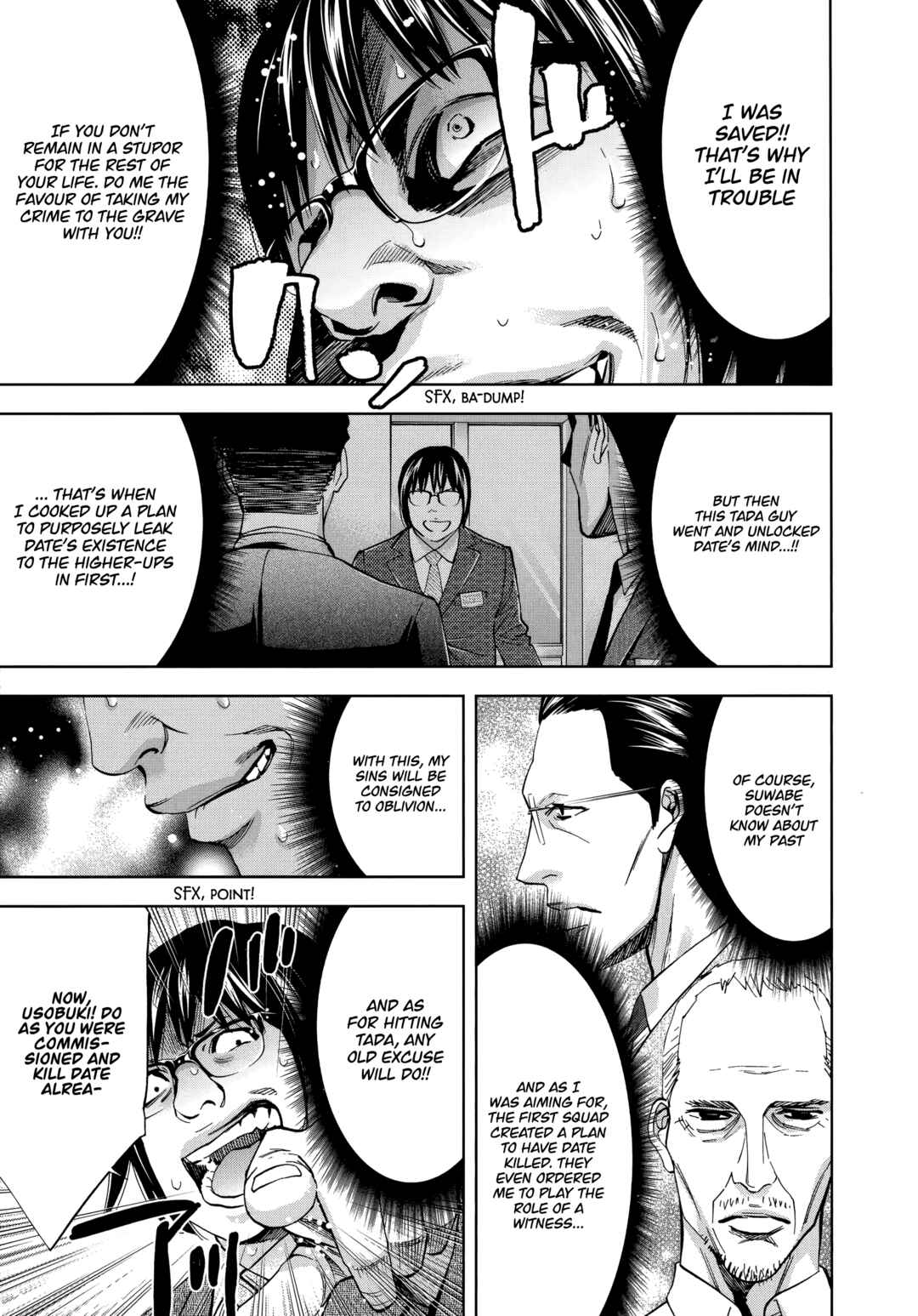 Page 13 Chapter 44 Funouhan