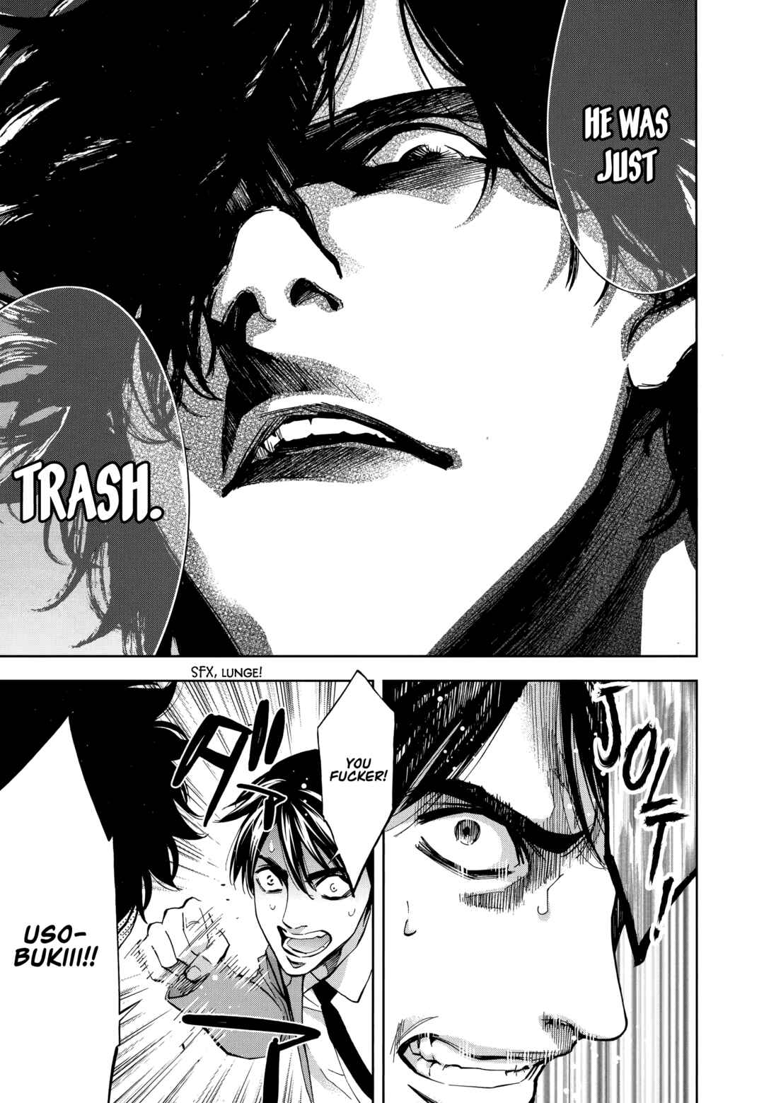 Page 17 Chapter 44 Funouhan