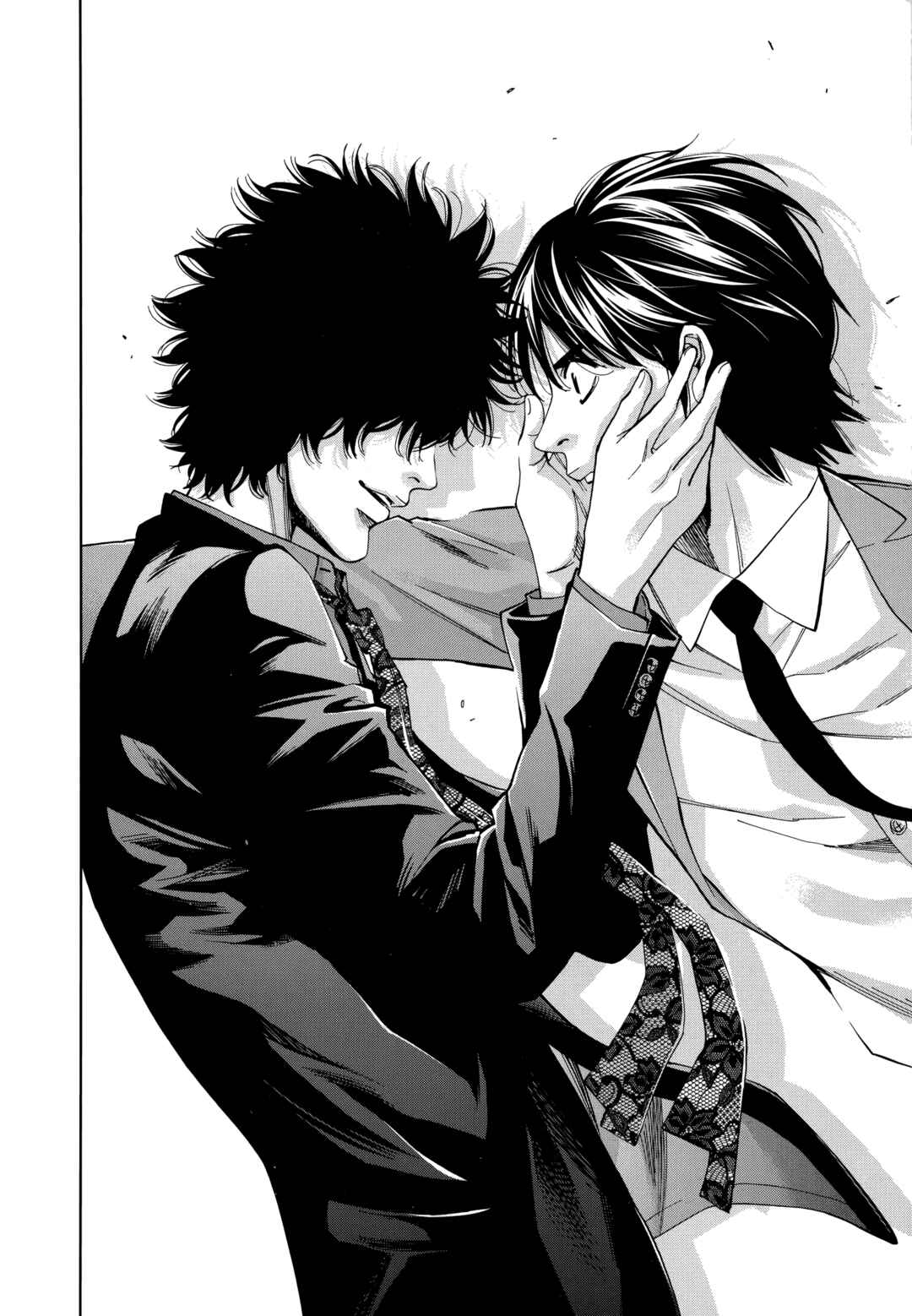 Page 18 Chapter 44 Funouhan