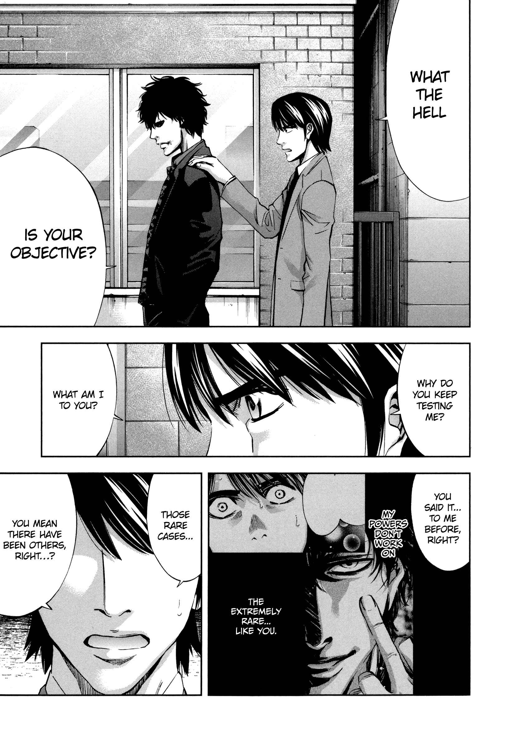 Page 24 Chapter 22 Funouhan