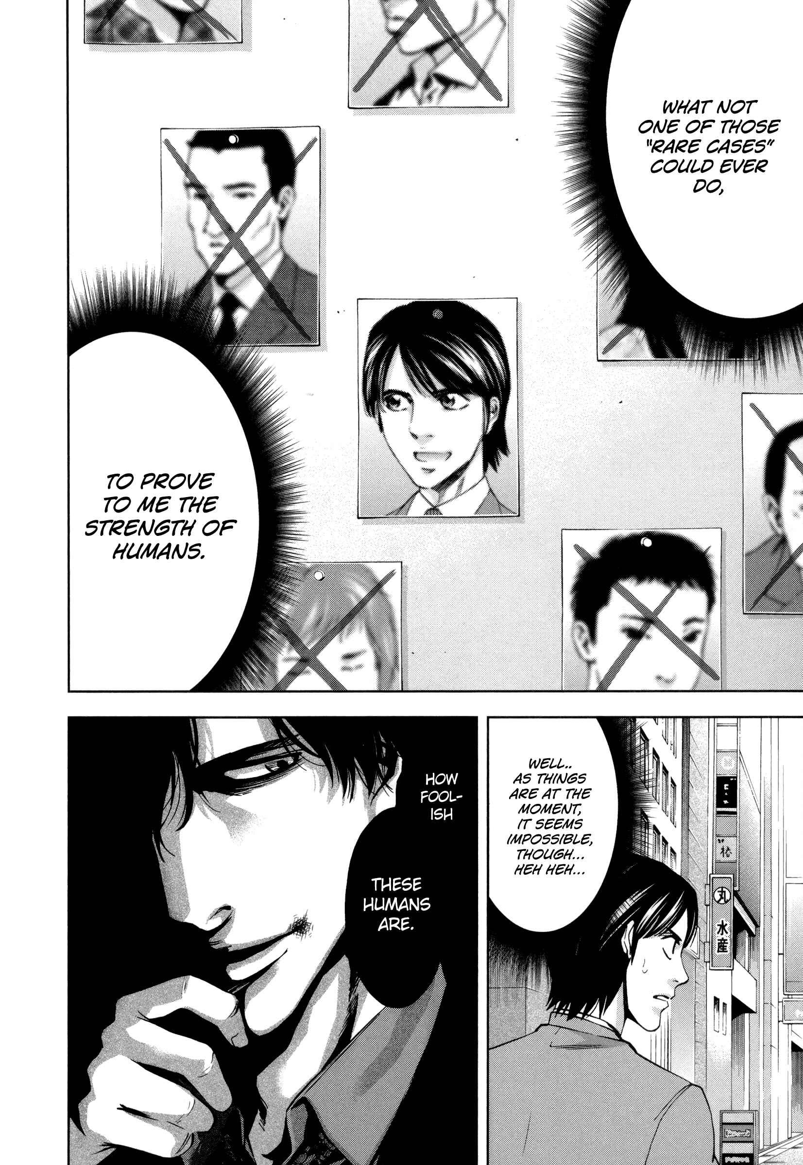 Page 27 Chapter 22 Funouhan