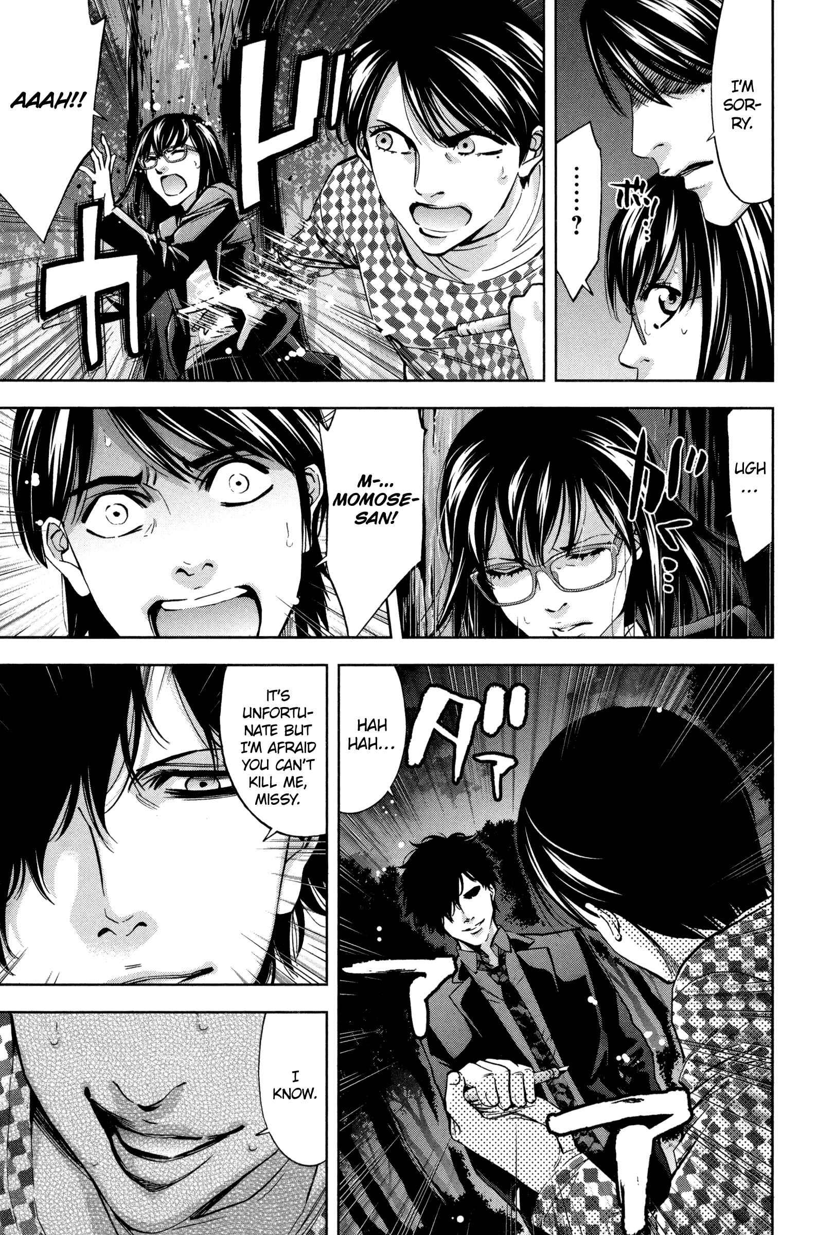 Page 4 Chapter 22 Funouhan
