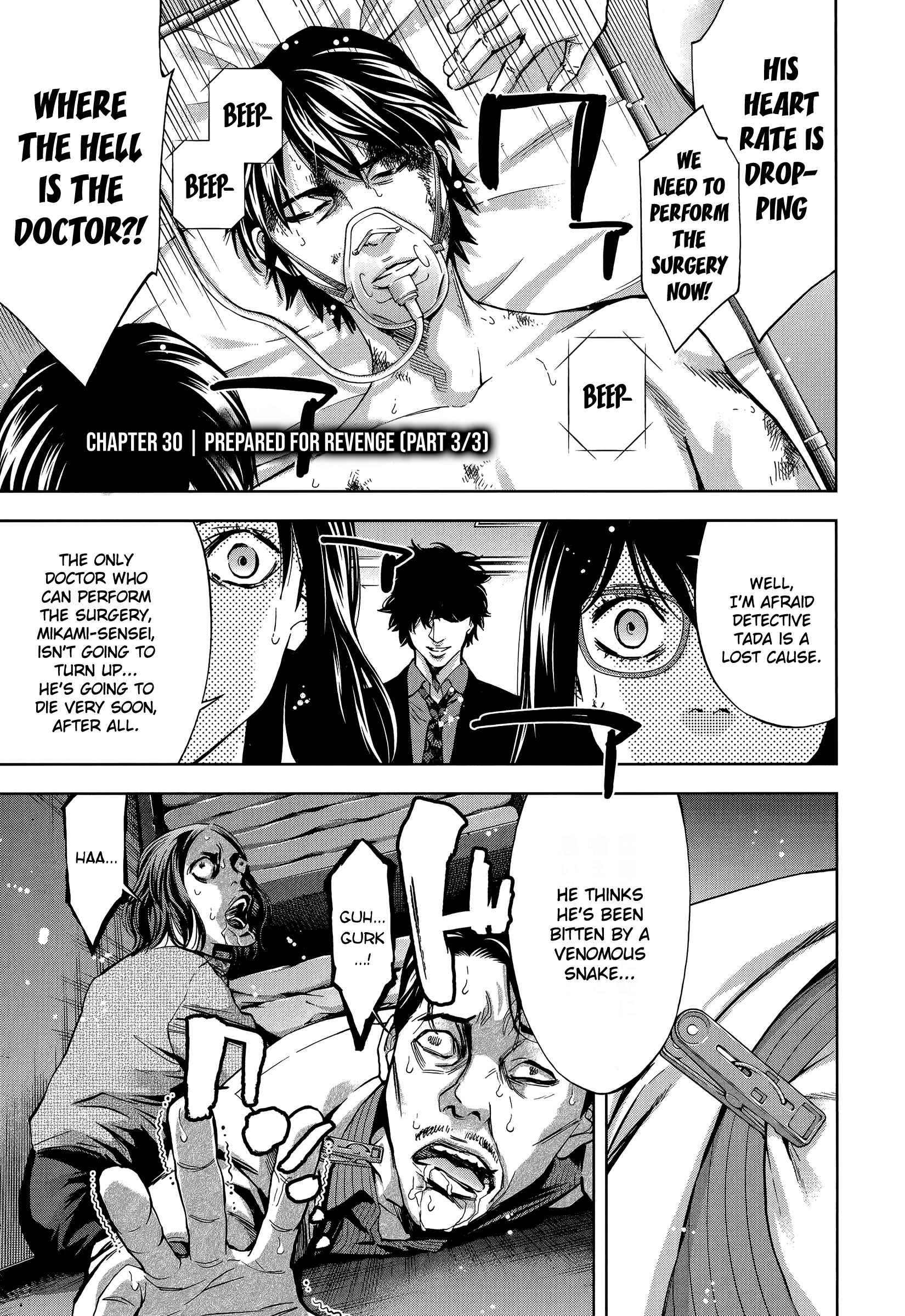 Page 1 Chapter 30 Funouhan