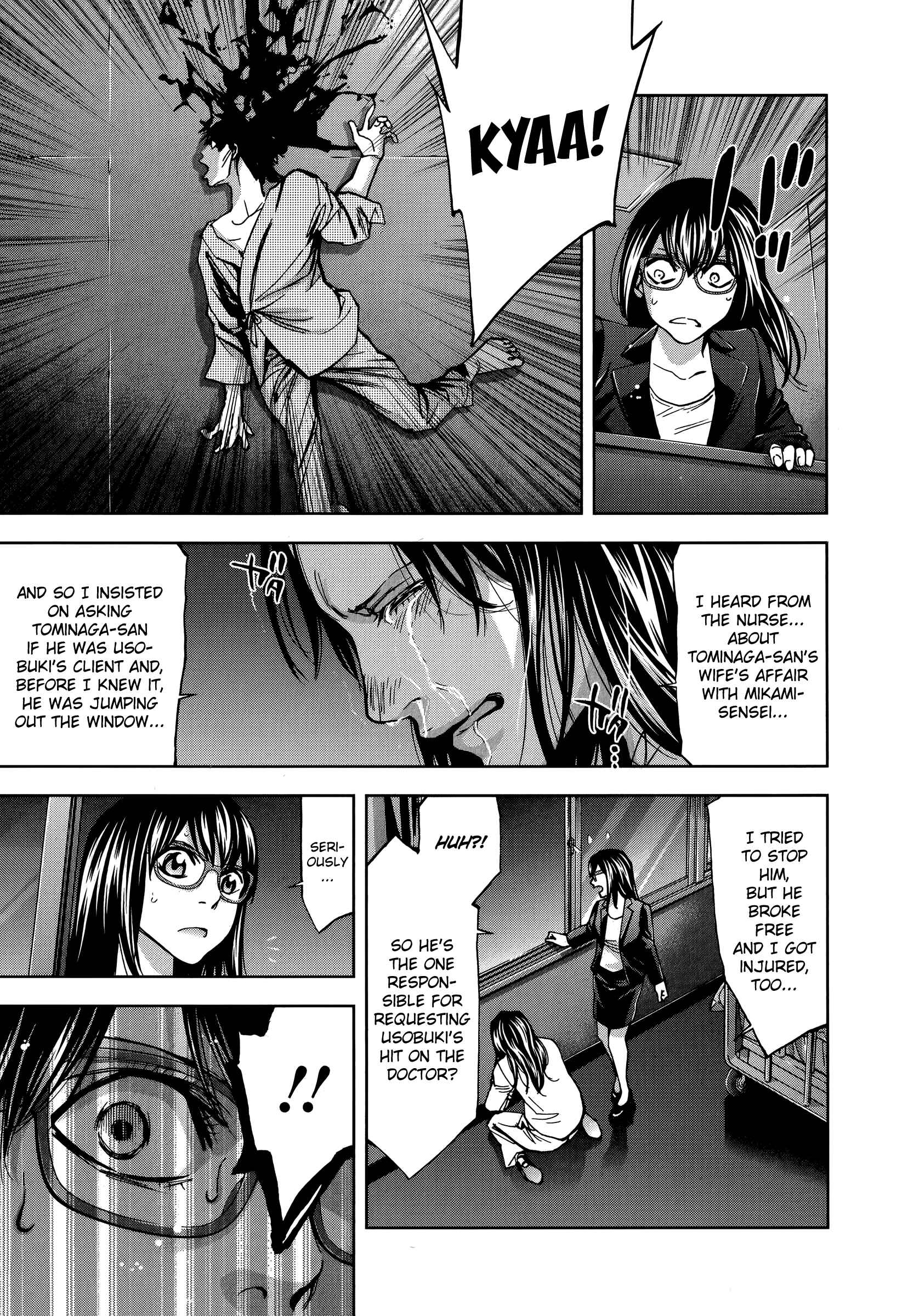 Page 13 Chapter 30 Funouhan