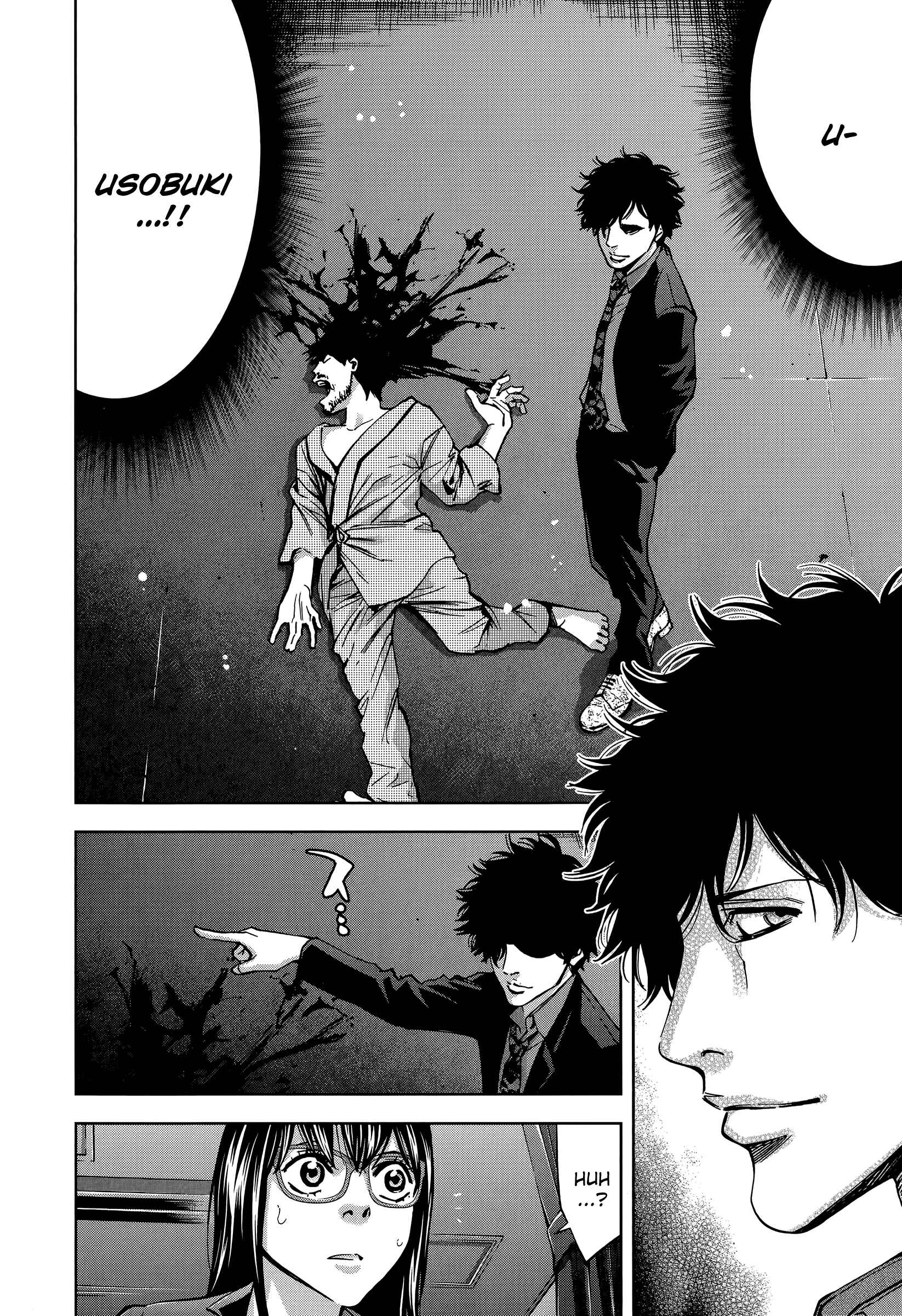 Page 14 Chapter 30 Funouhan