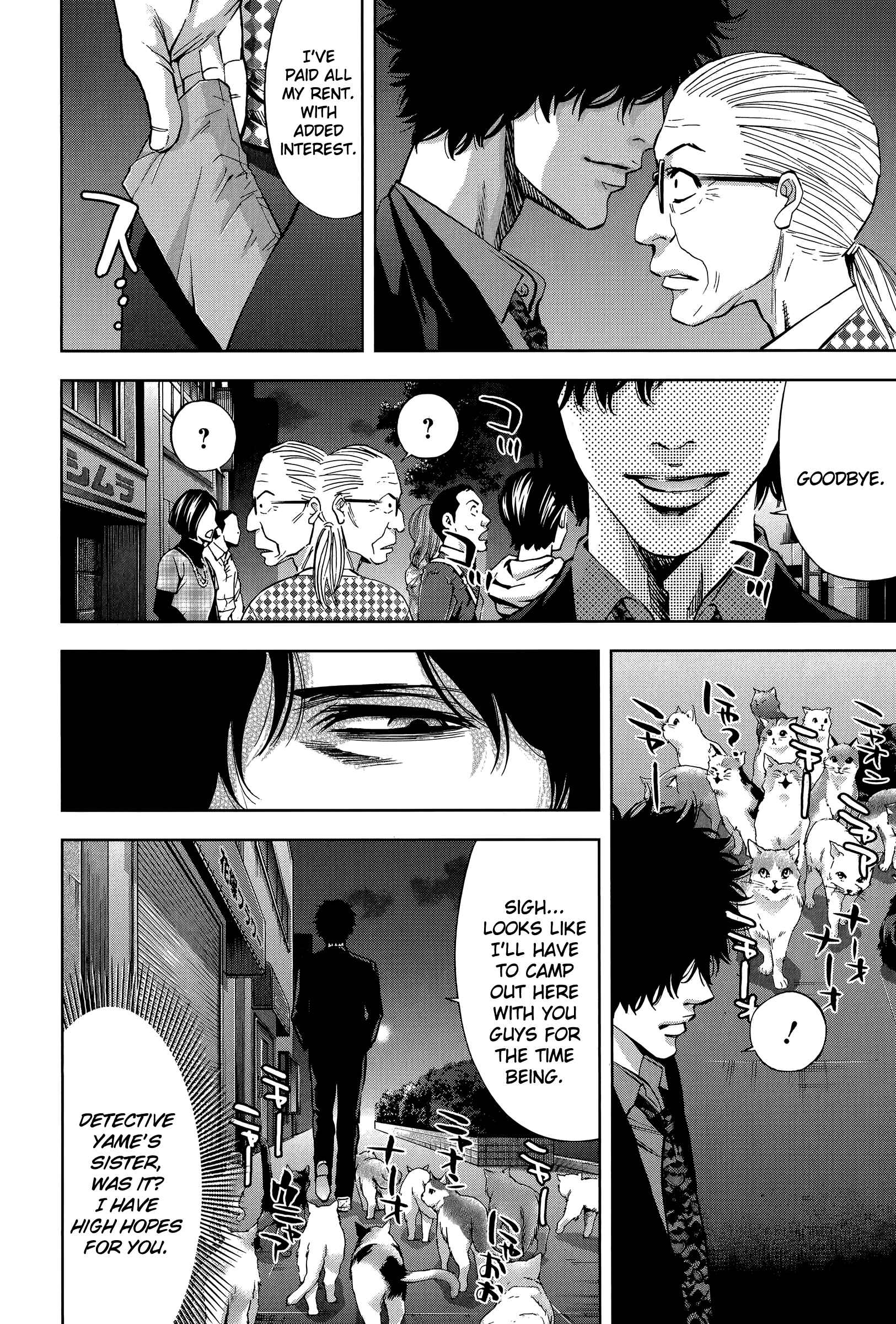 Page 26 Chapter 30 Funouhan