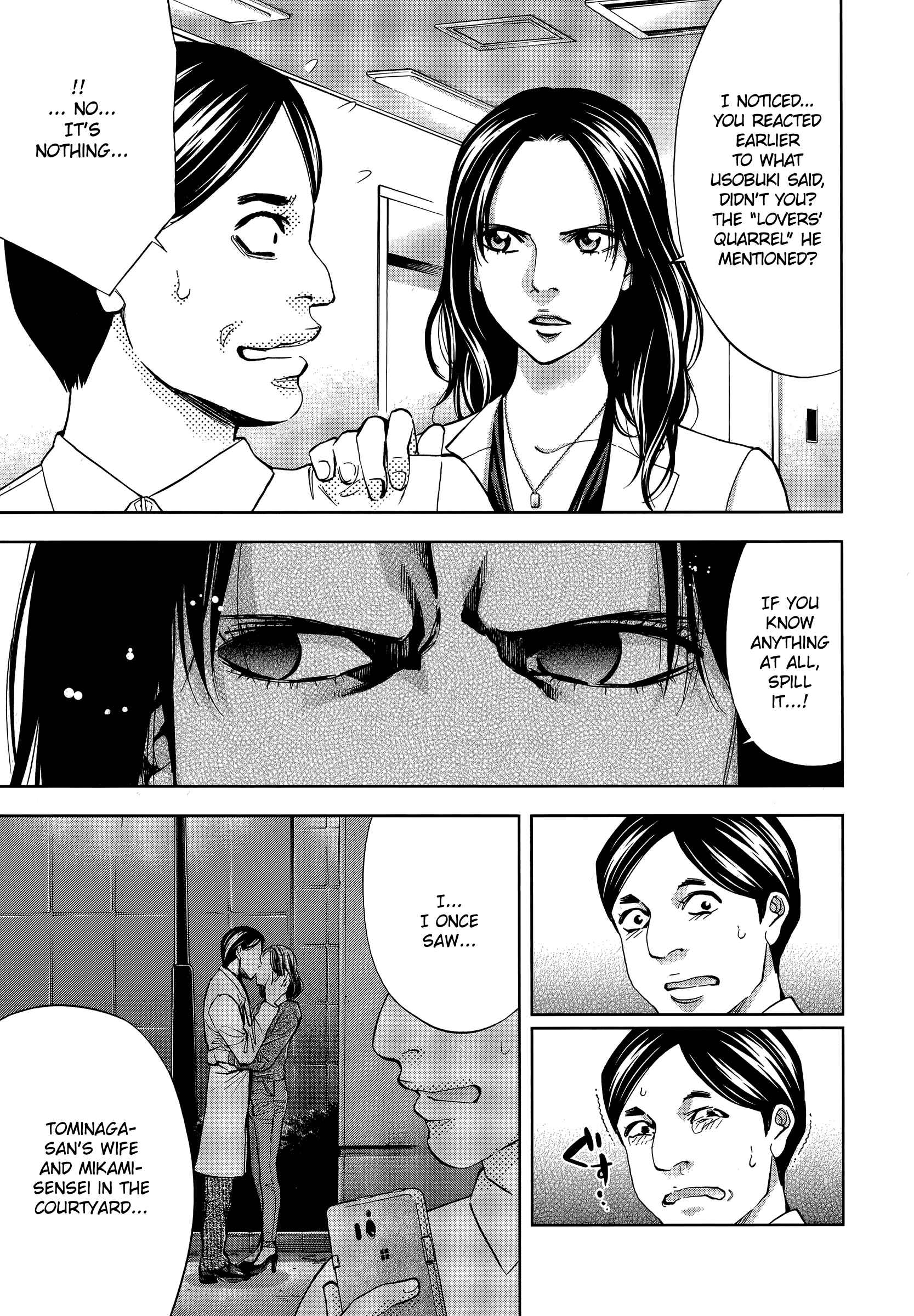 Page 5 Chapter 30 Funouhan
