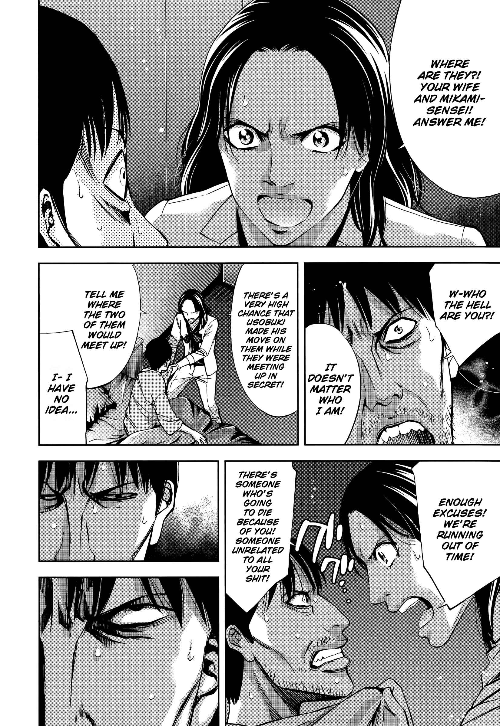 Page 8 Chapter 30 Funouhan