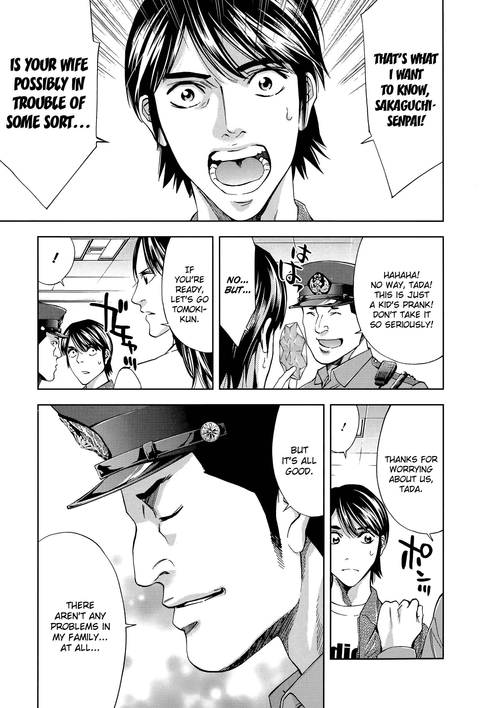 Page 14 Chapter 36 Funouhan