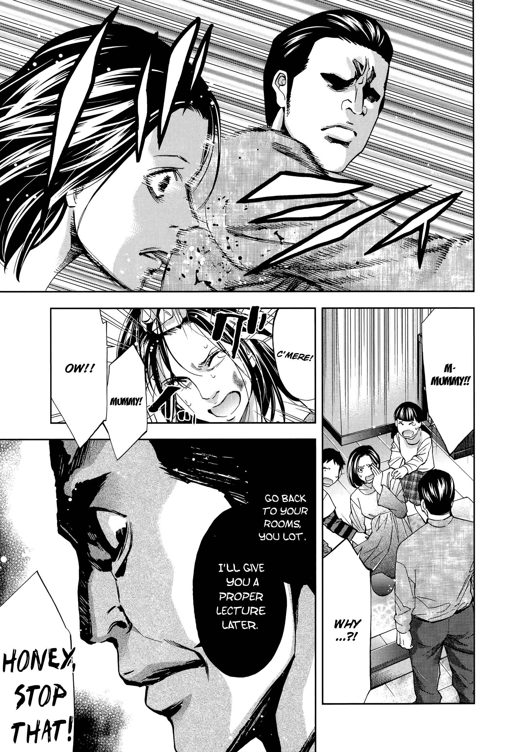 Page 16 Chapter 36 Funouhan